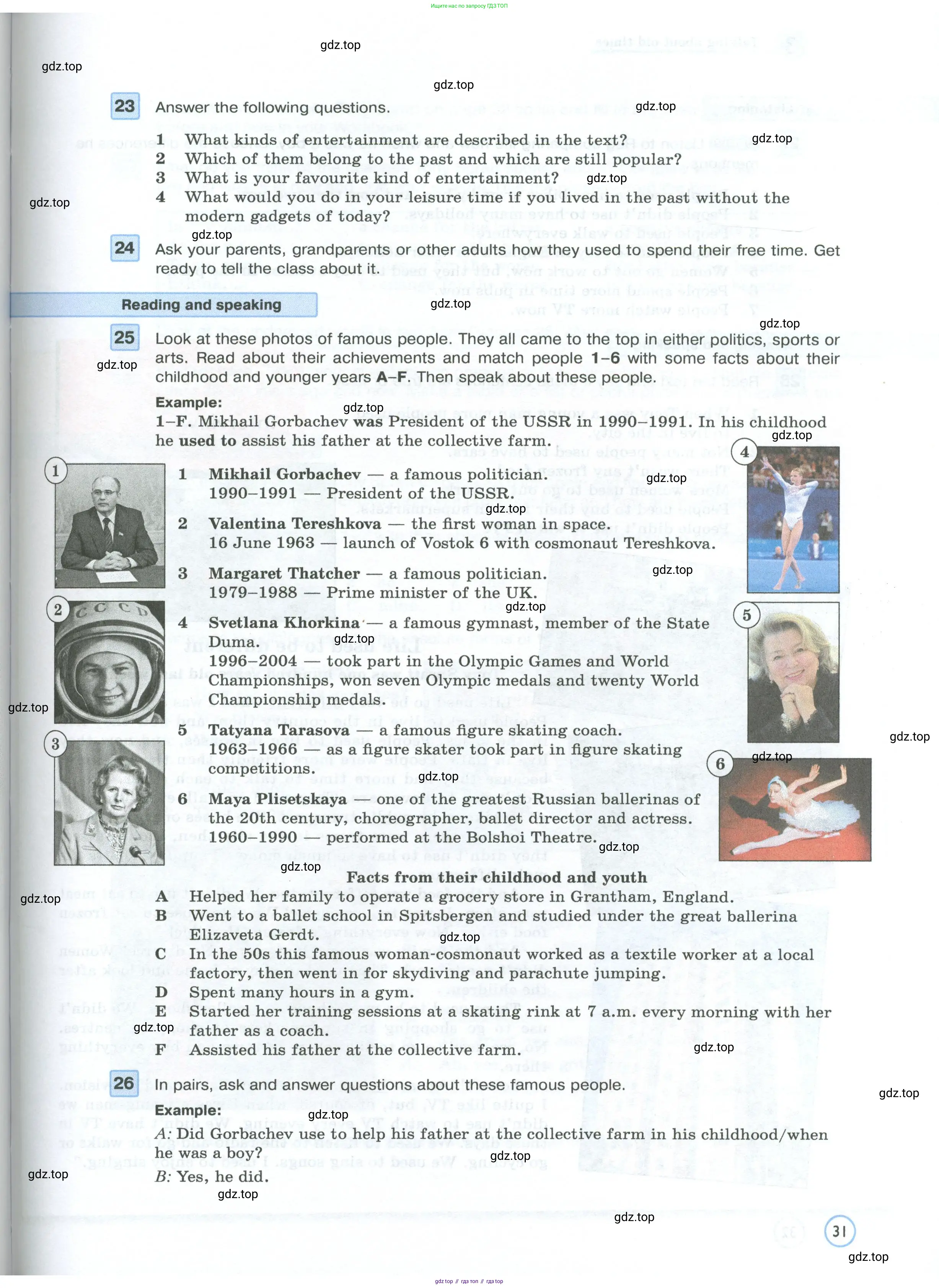 Английский язык (english), 7 класс Учебник (Student's book), авторы: Вербицкая Мария Валерьевна (Verbitskaya Maria), Гаярделли Мариса (Gaiardelli Marisa ), Редли Пауль (Radley Paul), Миндрул Ольга Сергеевна (Mindrul Olga), Савчук Лариса Олеговна (Savchuk Larisa), издательство Просвещение, Москва, 2019, белого цвета, Часть ( Part) 1, страница 31
