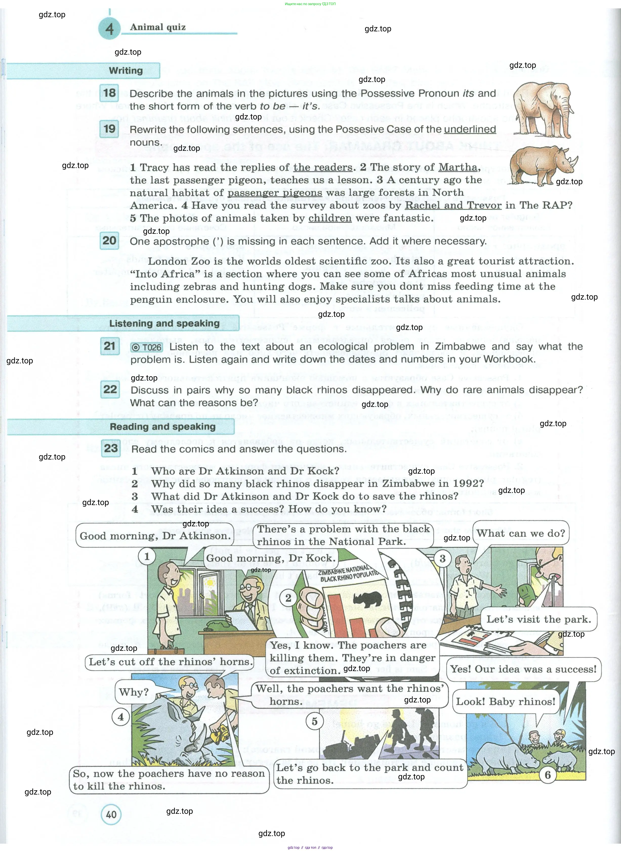 Английский язык (english), 7 класс Учебник (Student's book), авторы: Вербицкая Мария Валерьевна (Verbitskaya Maria), Гаярделли Мариса (Gaiardelli Marisa ), Редли Пауль (Radley Paul), Миндрул Ольга Сергеевна (Mindrul Olga), Савчук Лариса Олеговна (Savchuk Larisa), издательство Просвещение, Москва, 2019, белого цвета, Часть ( Part) 1, страница 40