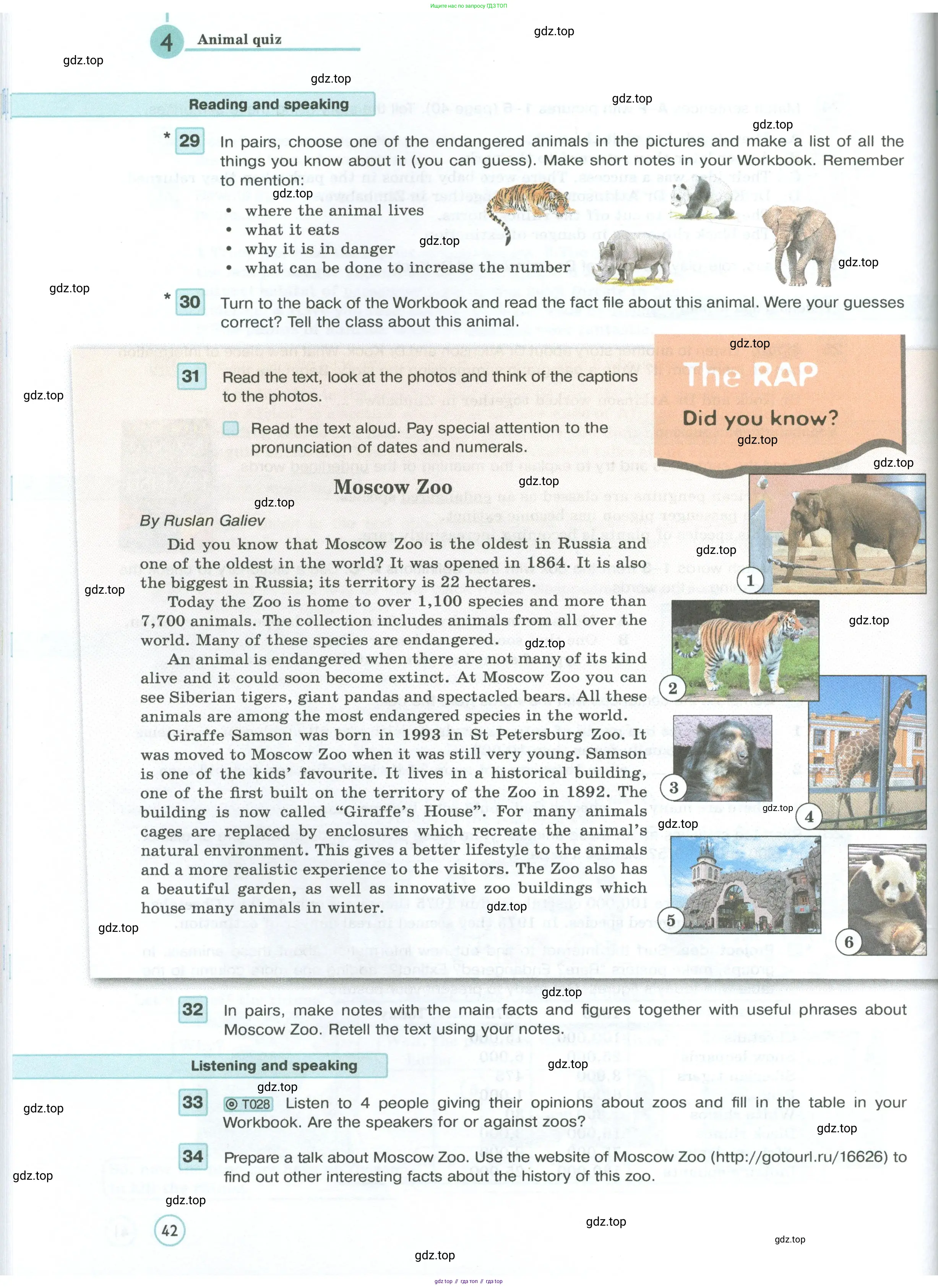 Английский язык (english), 7 класс Учебник (Student's book), авторы: Вербицкая Мария Валерьевна (Verbitskaya Maria), Гаярделли Мариса (Gaiardelli Marisa ), Редли Пауль (Radley Paul), Миндрул Ольга Сергеевна (Mindrul Olga), Савчук Лариса Олеговна (Savchuk Larisa), издательство Просвещение, Москва, 2019, белого цвета, Часть ( Part) 1, страница 42