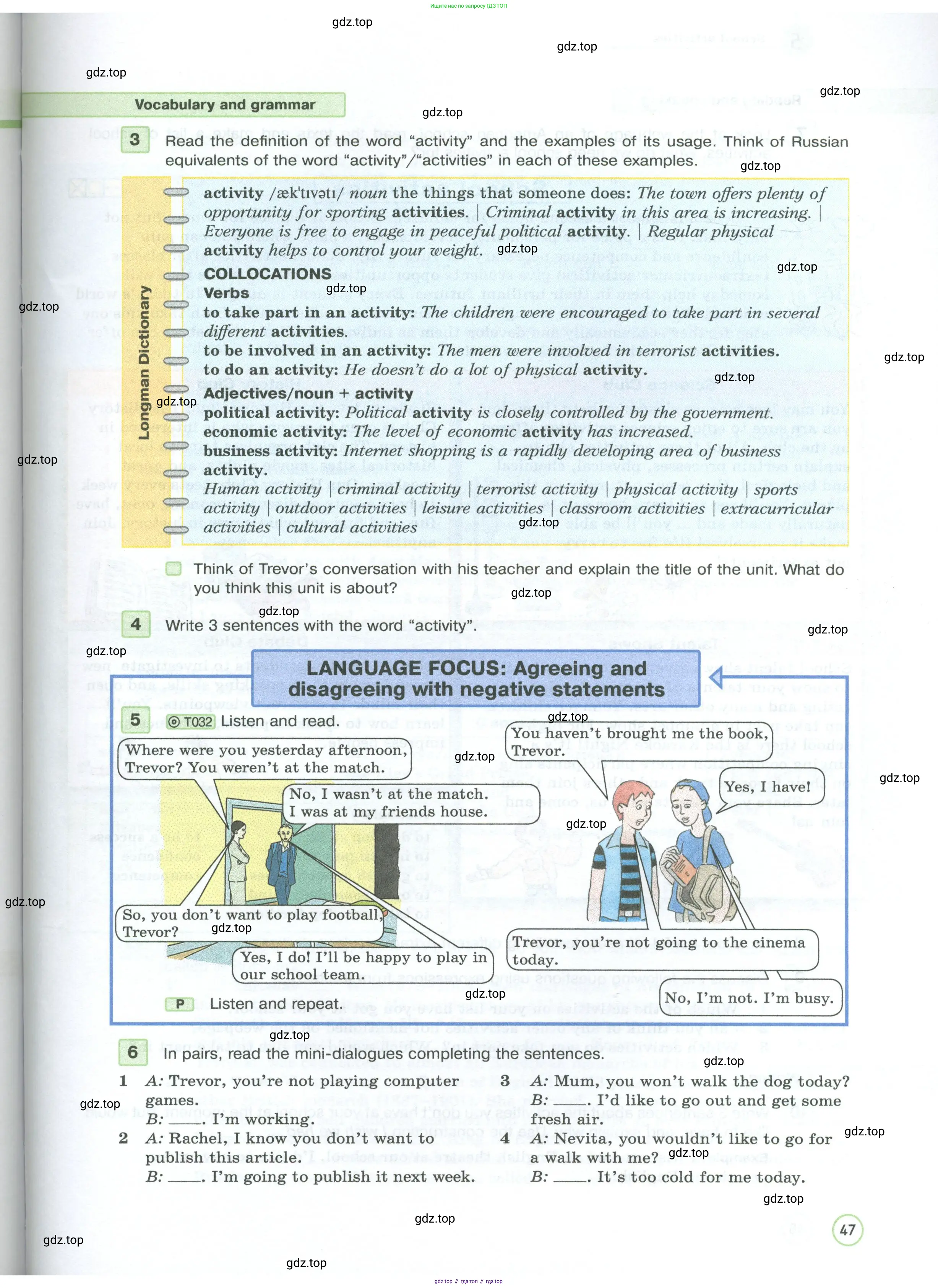 Английский язык (english), 7 класс Учебник (Student's book), авторы: Вербицкая Мария Валерьевна (Verbitskaya Maria), Гаярделли Мариса (Gaiardelli Marisa ), Редли Пауль (Radley Paul), Миндрул Ольга Сергеевна (Mindrul Olga), Савчук Лариса Олеговна (Savchuk Larisa), издательство Просвещение, Москва, 2019, белого цвета, Часть ( Part) 1, страница 47
