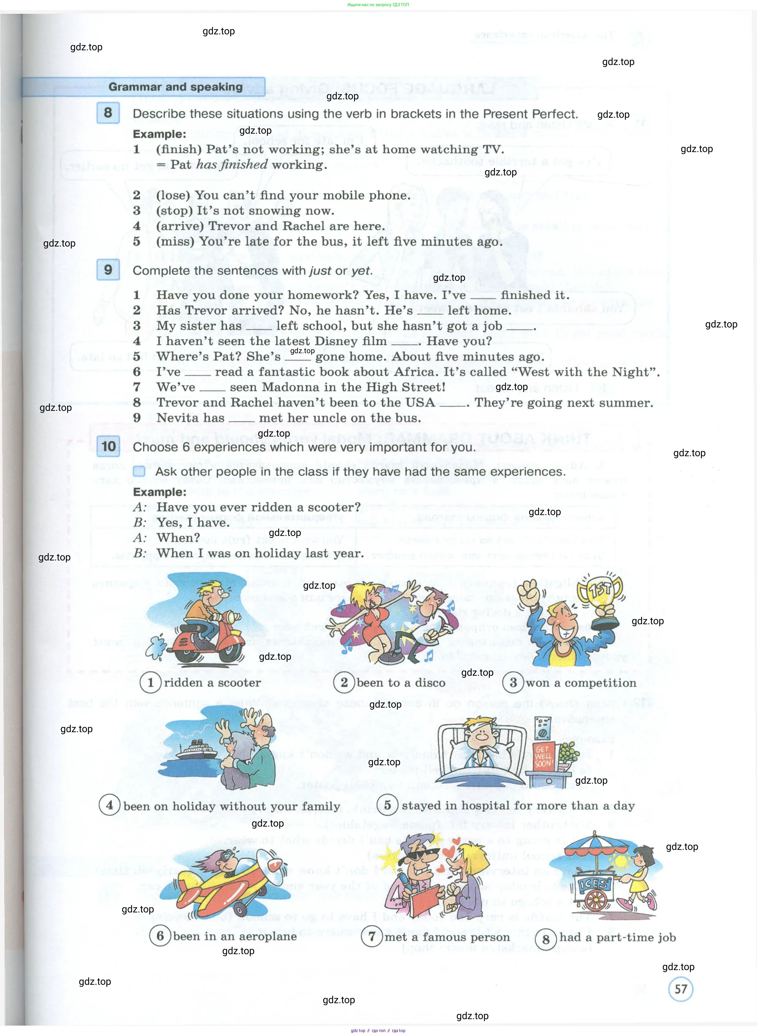 Английский язык (english), 7 класс Учебник (Student's book), авторы: Вербицкая Мария Валерьевна (Verbitskaya Maria), Гаярделли Мариса (Gaiardelli Marisa ), Редли Пауль (Radley Paul), Миндрул Ольга Сергеевна (Mindrul Olga), Савчук Лариса Олеговна (Savchuk Larisa), издательство Просвещение, Москва, 2019, белого цвета, Часть ( Part) 1, страница 57