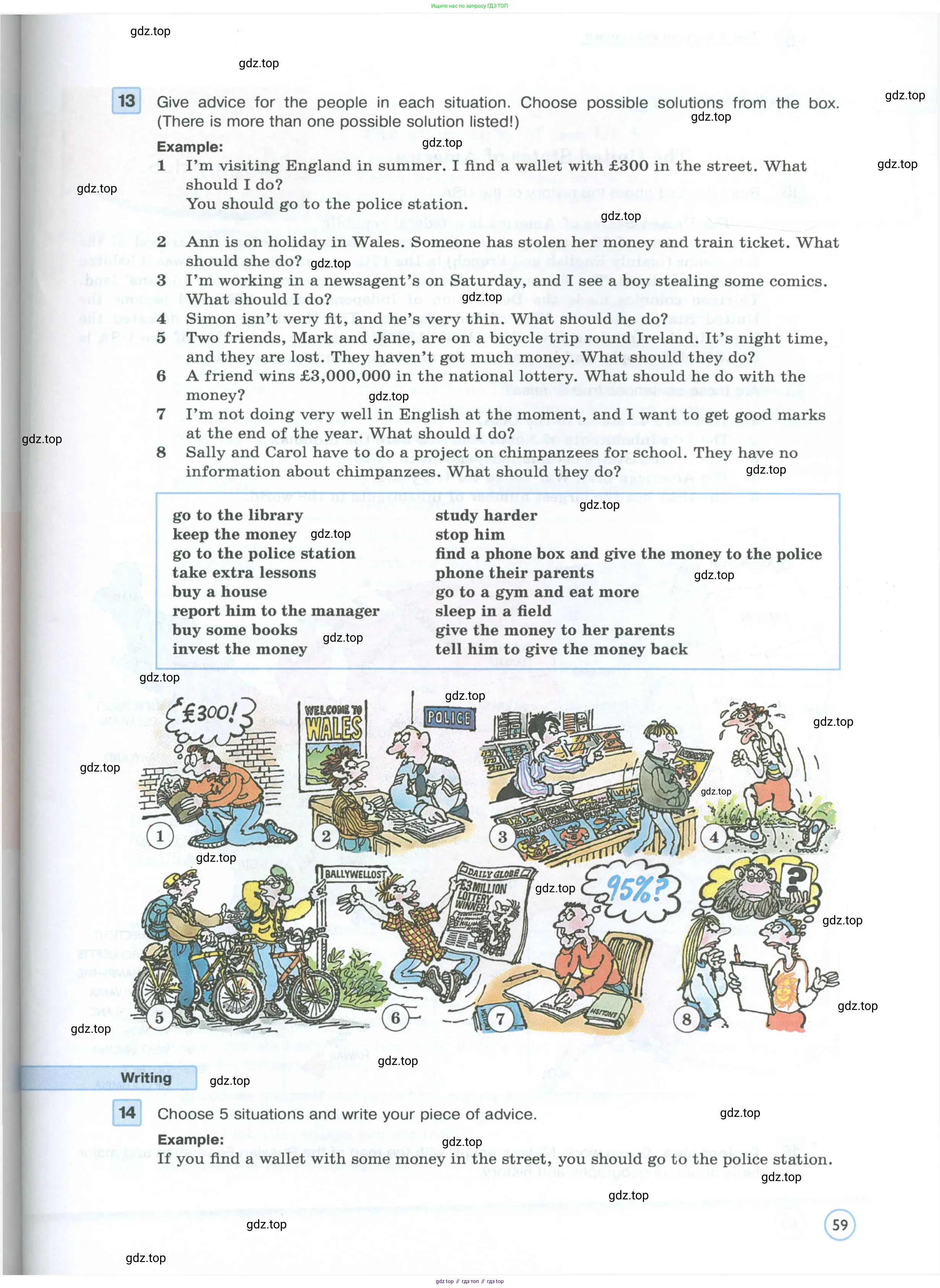 Английский язык (english), 7 класс Учебник (Student's book), авторы: Вербицкая Мария Валерьевна (Verbitskaya Maria), Гаярделли Мариса (Gaiardelli Marisa ), Редли Пауль (Radley Paul), Миндрул Ольга Сергеевна (Mindrul Olga), Савчук Лариса Олеговна (Savchuk Larisa), издательство Просвещение, Москва, 2019, белого цвета, Часть ( Part) 1, страница 59