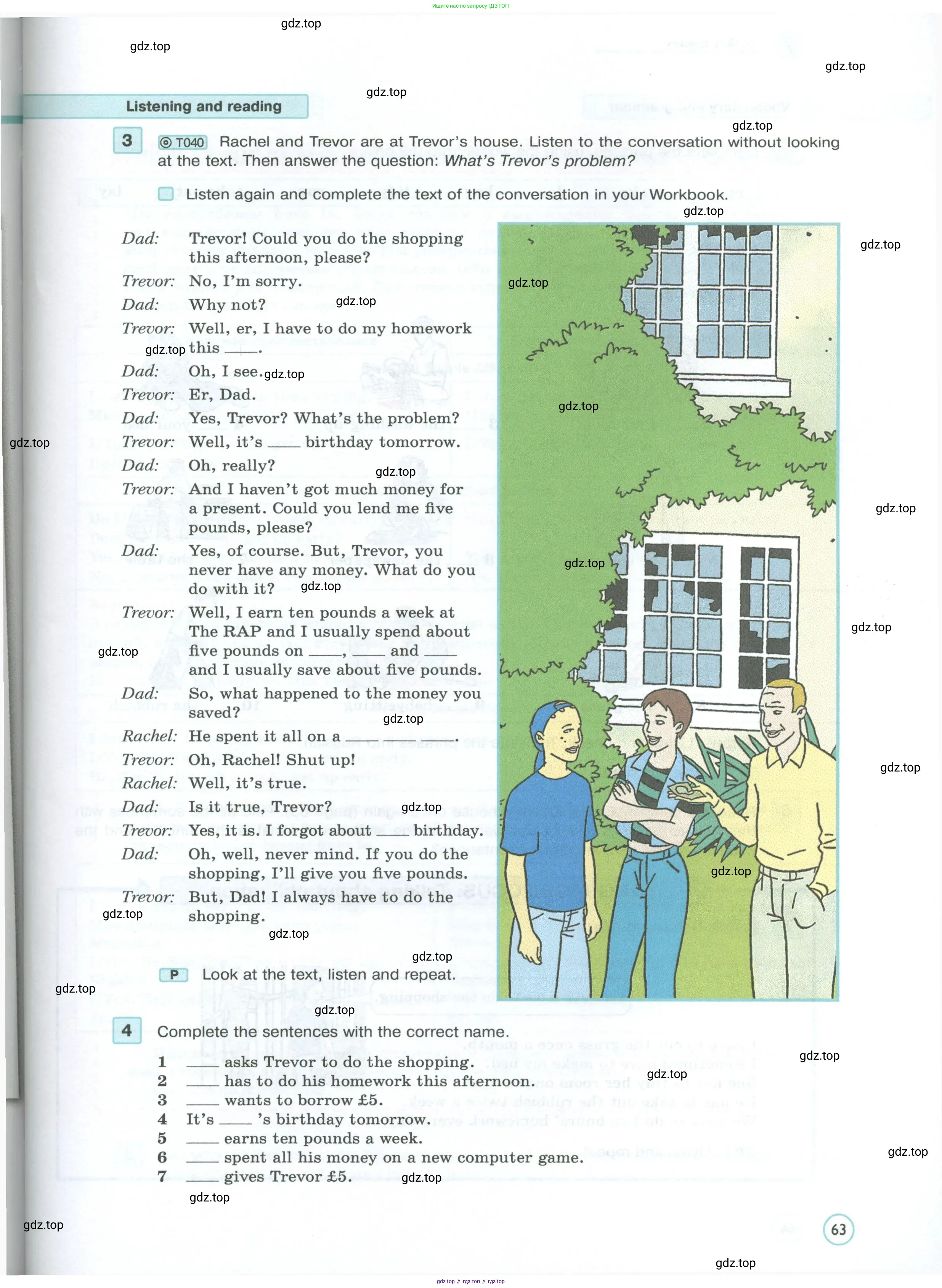 Английский язык (english), 7 класс Учебник (Student's book), авторы: Вербицкая Мария Валерьевна (Verbitskaya Maria), Гаярделли Мариса (Gaiardelli Marisa ), Редли Пауль (Radley Paul), Миндрул Ольга Сергеевна (Mindrul Olga), Савчук Лариса Олеговна (Savchuk Larisa), издательство Просвещение, Москва, 2019, белого цвета, Часть ( Part) 1, страница 63