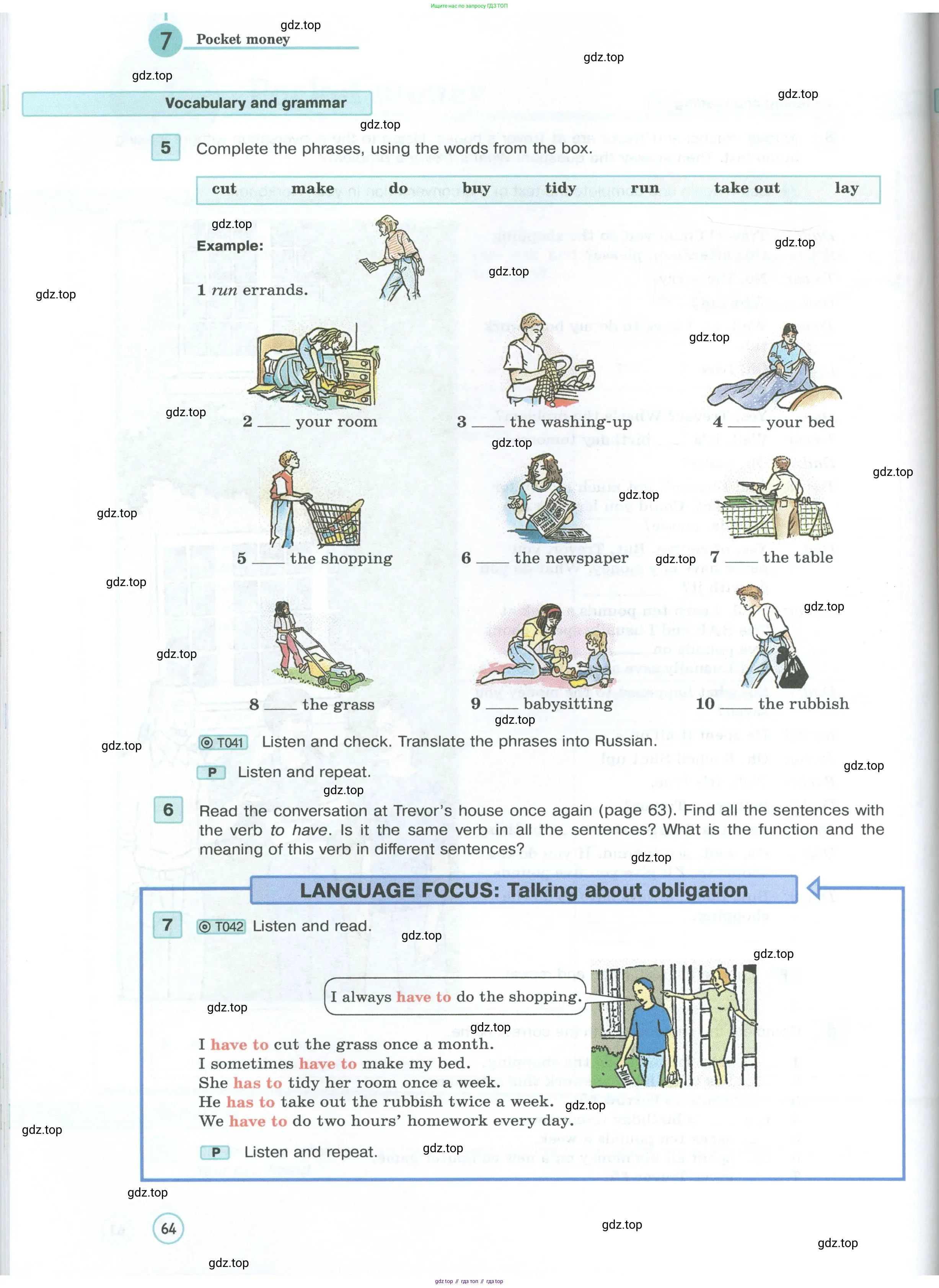 Английский язык (english), 7 класс Учебник (Student's book), авторы: Вербицкая Мария Валерьевна (Verbitskaya Maria), Гаярделли Мариса (Gaiardelli Marisa ), Редли Пауль (Radley Paul), Миндрул Ольга Сергеевна (Mindrul Olga), Савчук Лариса Олеговна (Savchuk Larisa), издательство Просвещение, Москва, 2019, белого цвета, Часть ( Part) 1, страница 64