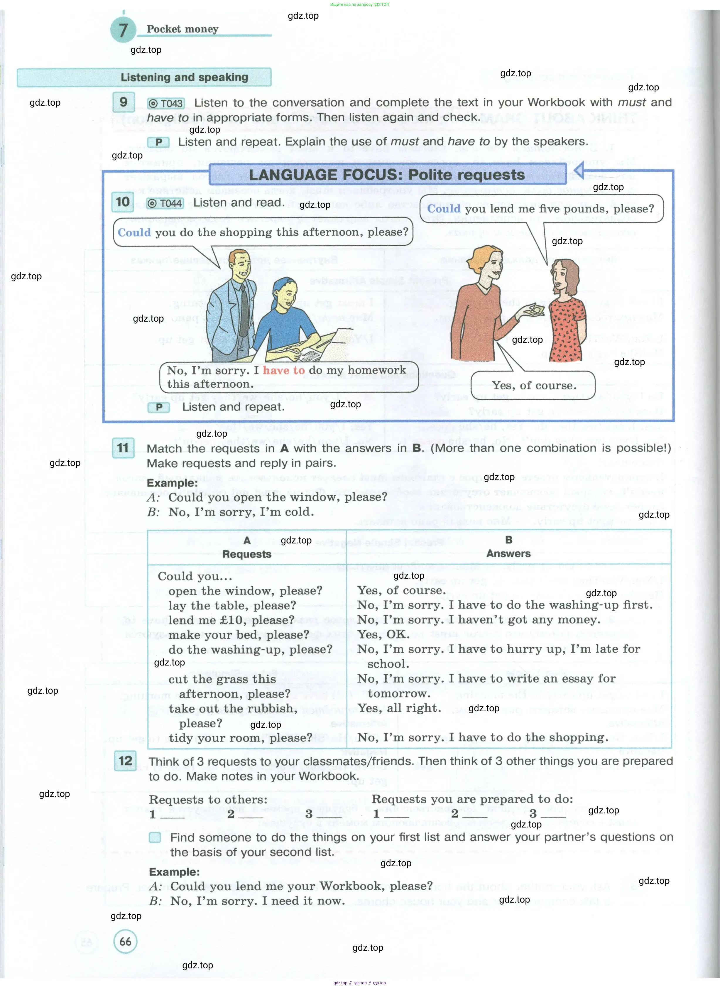 Английский язык (english), 7 класс Учебник (Student's book), авторы: Вербицкая Мария Валерьевна (Verbitskaya Maria), Гаярделли Мариса (Gaiardelli Marisa ), Редли Пауль (Radley Paul), Миндрул Ольга Сергеевна (Mindrul Olga), Савчук Лариса Олеговна (Savchuk Larisa), издательство Просвещение, Москва, 2019, белого цвета, Часть ( Part) 1, страница 66