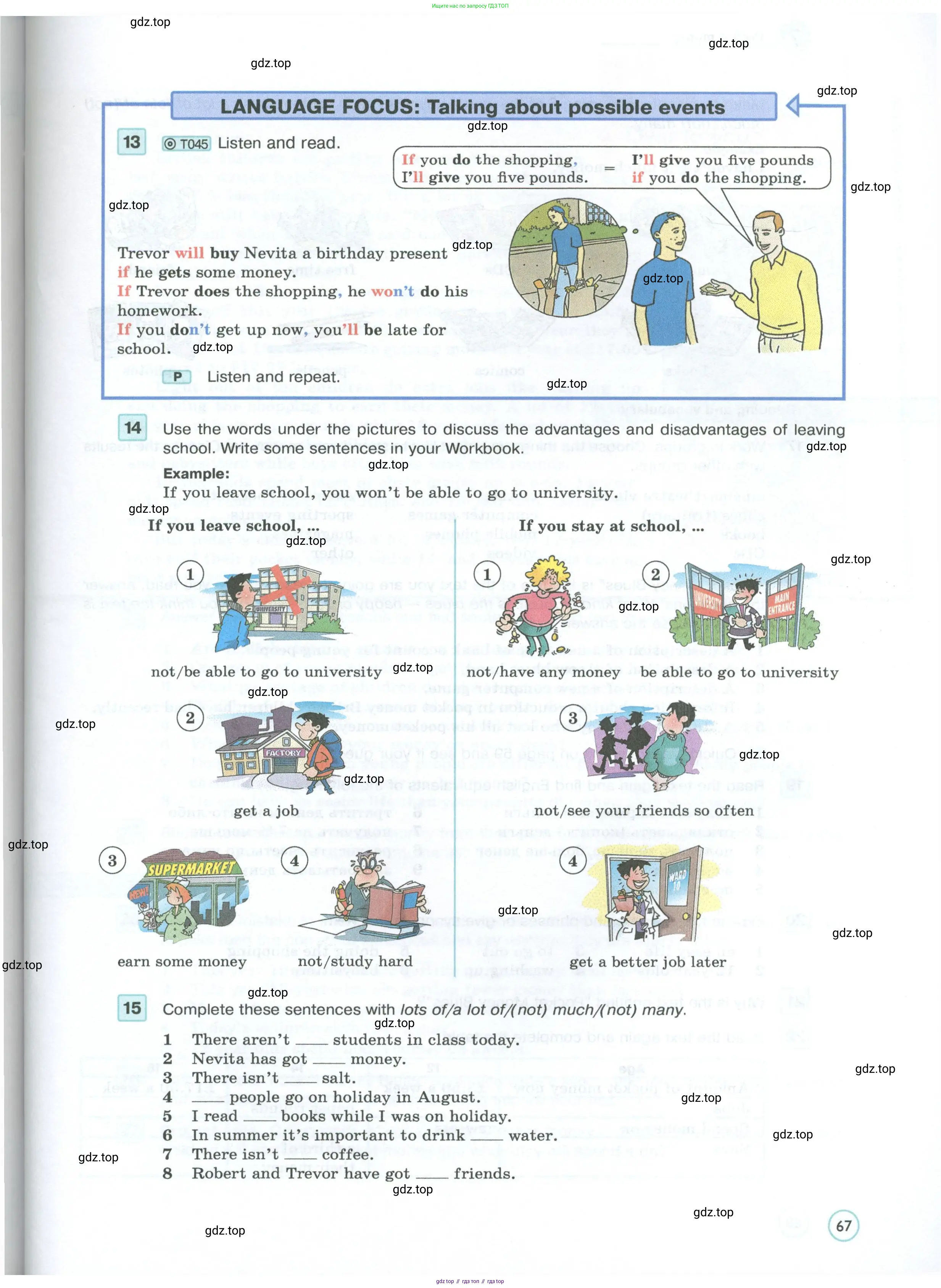 Английский язык (english), 7 класс Учебник (Student's book), авторы: Вербицкая Мария Валерьевна (Verbitskaya Maria), Гаярделли Мариса (Gaiardelli Marisa ), Редли Пауль (Radley Paul), Миндрул Ольга Сергеевна (Mindrul Olga), Савчук Лариса Олеговна (Savchuk Larisa), издательство Просвещение, Москва, 2019, белого цвета, Часть ( Part) 1, страница 67