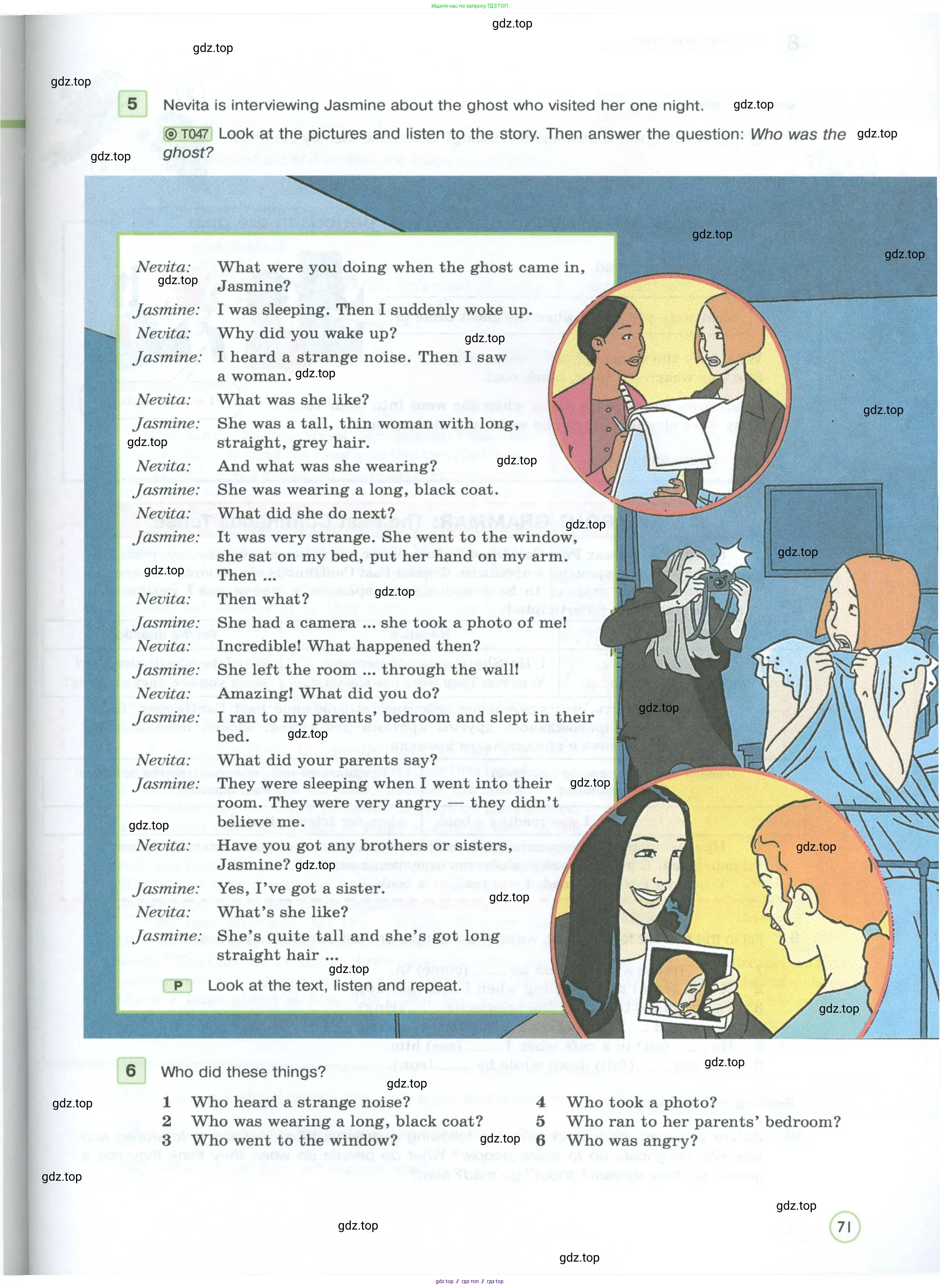 Английский язык (english), 7 класс Учебник (Student's book), авторы: Вербицкая Мария Валерьевна (Verbitskaya Maria), Гаярделли Мариса (Gaiardelli Marisa ), Редли Пауль (Radley Paul), Миндрул Ольга Сергеевна (Mindrul Olga), Савчук Лариса Олеговна (Savchuk Larisa), издательство Просвещение, Москва, 2019, белого цвета, Часть ( Part) 1, страница 71