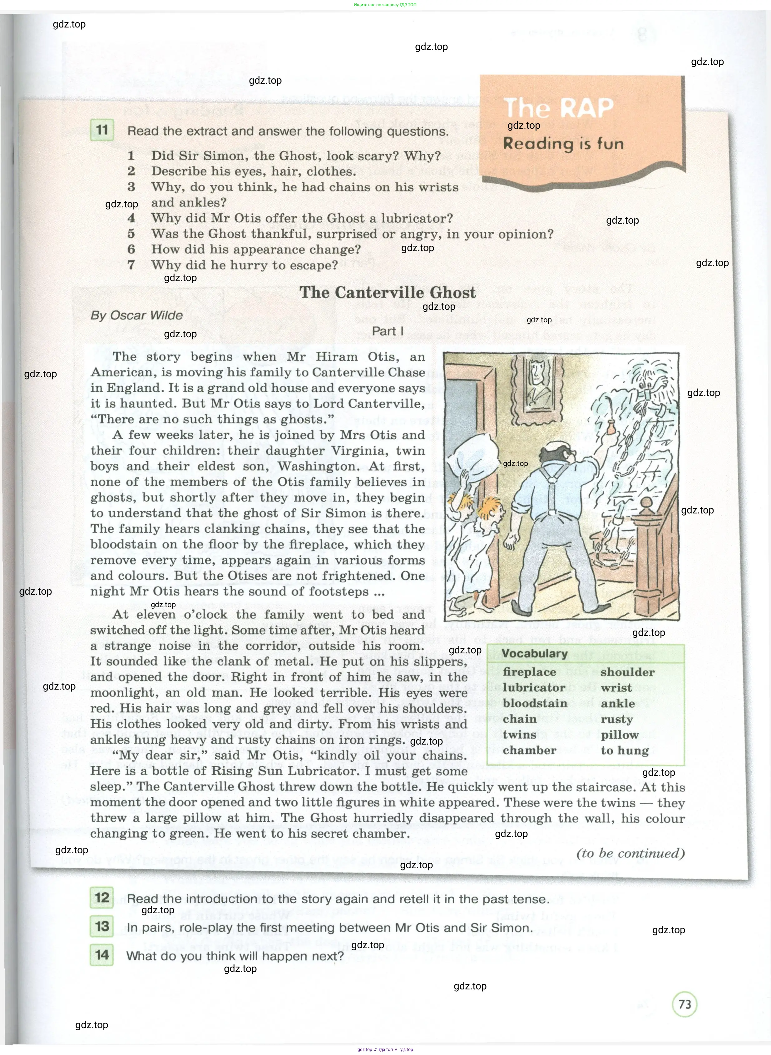 Английский язык (english), 7 класс Учебник (Student's book), авторы: Вербицкая Мария Валерьевна (Verbitskaya Maria), Гаярделли Мариса (Gaiardelli Marisa ), Редли Пауль (Radley Paul), Миндрул Ольга Сергеевна (Mindrul Olga), Савчук Лариса Олеговна (Savchuk Larisa), издательство Просвещение, Москва, 2019, белого цвета, Часть ( Part) 1, страница 73