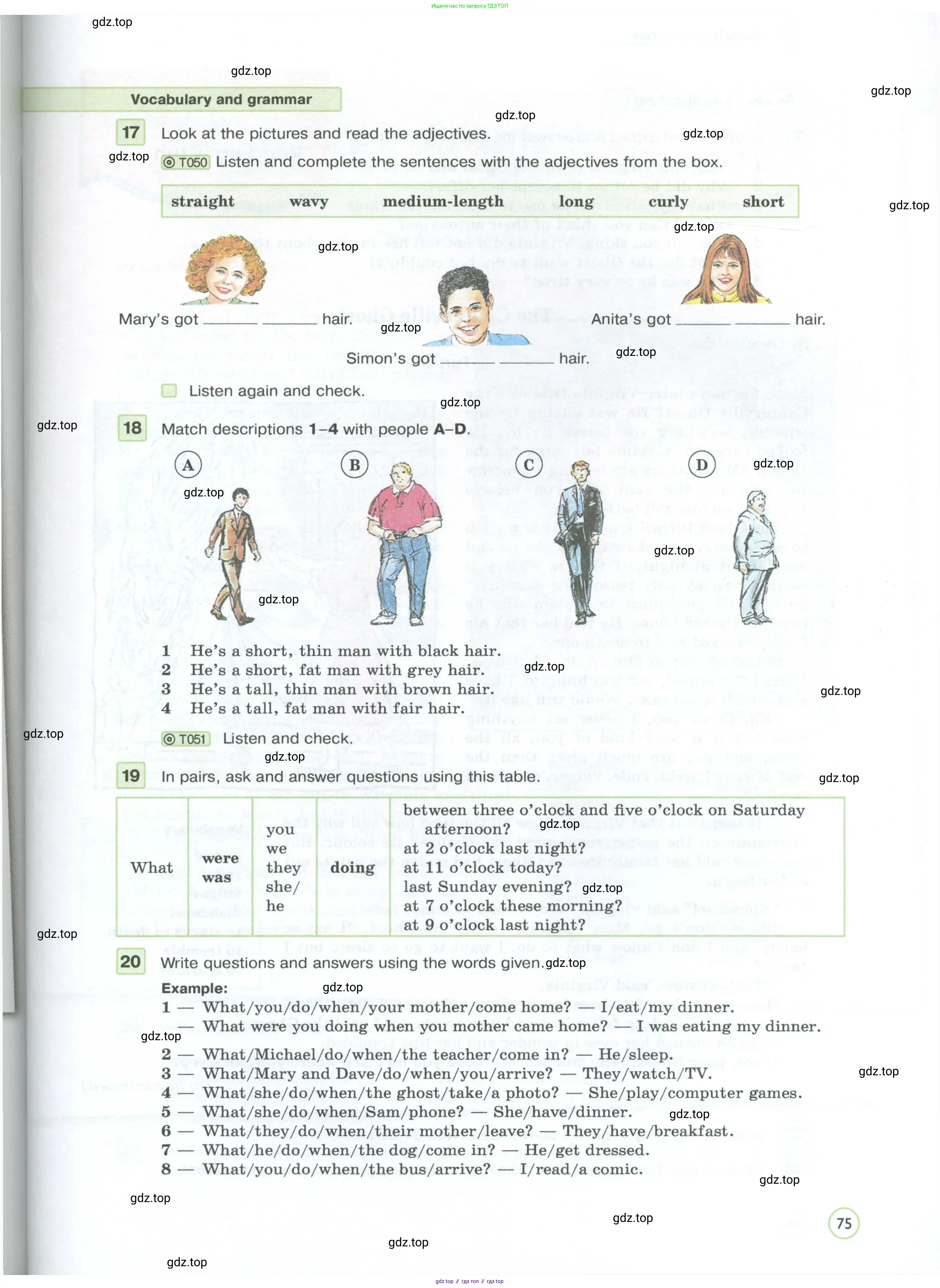 Английский язык (english), 7 класс Учебник (Student's book), авторы: Вербицкая Мария Валерьевна (Verbitskaya Maria), Гаярделли Мариса (Gaiardelli Marisa ), Редли Пауль (Radley Paul), Миндрул Ольга Сергеевна (Mindrul Olga), Савчук Лариса Олеговна (Savchuk Larisa), издательство Просвещение, Москва, 2019, белого цвета, Часть ( Part) 1, страница 75