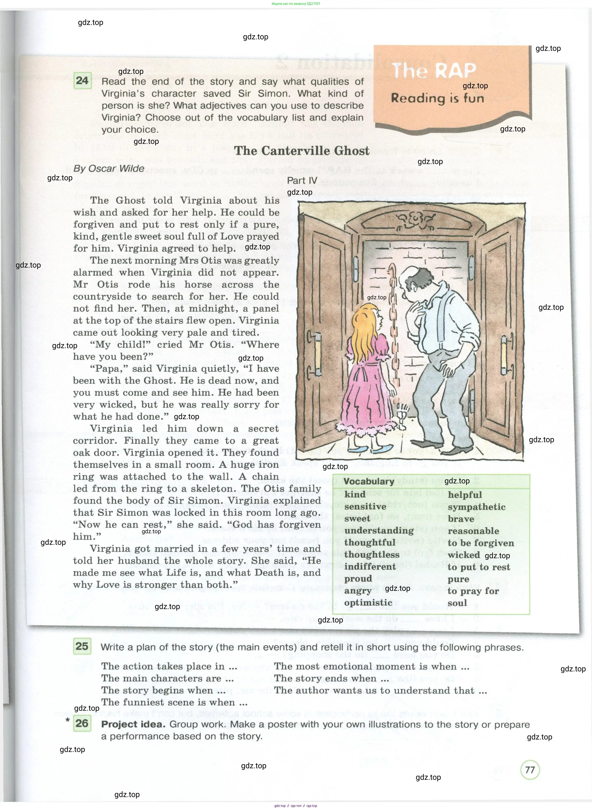 Английский язык (english), 7 класс Учебник (Student's book), авторы: Вербицкая Мария Валерьевна (Verbitskaya Maria), Гаярделли Мариса (Gaiardelli Marisa ), Редли Пауль (Radley Paul), Миндрул Ольга Сергеевна (Mindrul Olga), Савчук Лариса Олеговна (Savchuk Larisa), издательство Просвещение, Москва, 2019, белого цвета, Часть ( Part) 1, страница 77