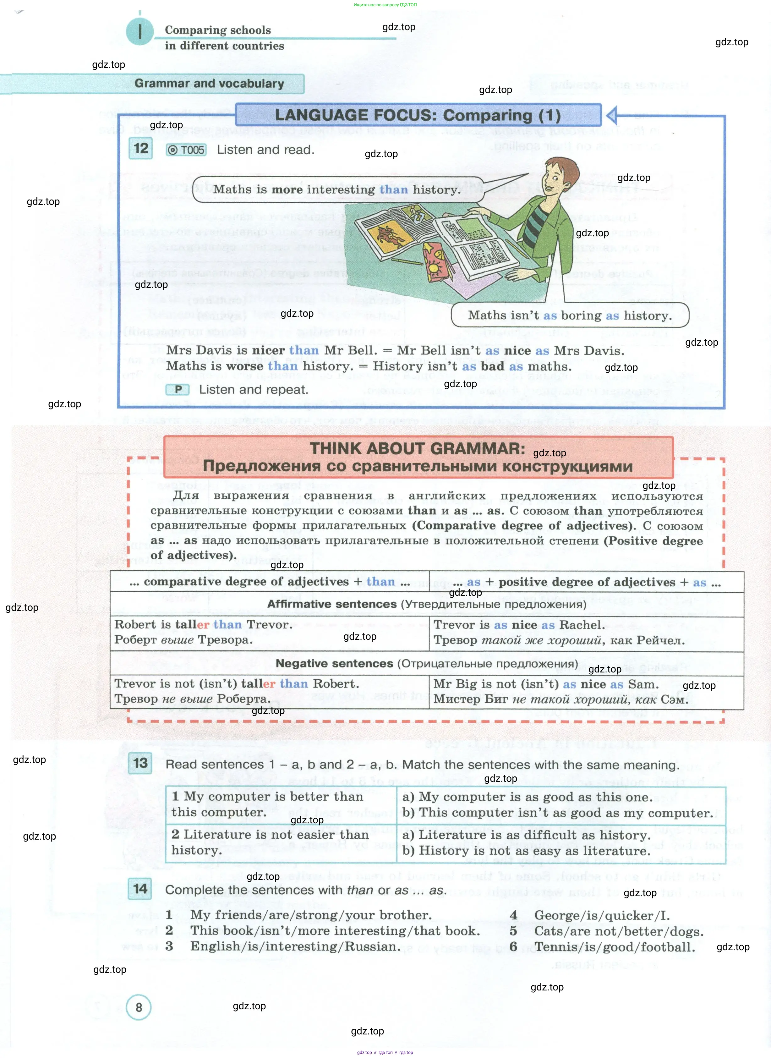 Английский язык (english), 7 класс Учебник (Student's book), авторы: Вербицкая Мария Валерьевна (Verbitskaya Maria), Гаярделли Мариса (Gaiardelli Marisa ), Редли Пауль (Radley Paul), Миндрул Ольга Сергеевна (Mindrul Olga), Савчук Лариса Олеговна (Savchuk Larisa), издательство Просвещение, Москва, 2019, белого цвета, Часть ( Part) 1, страница 8