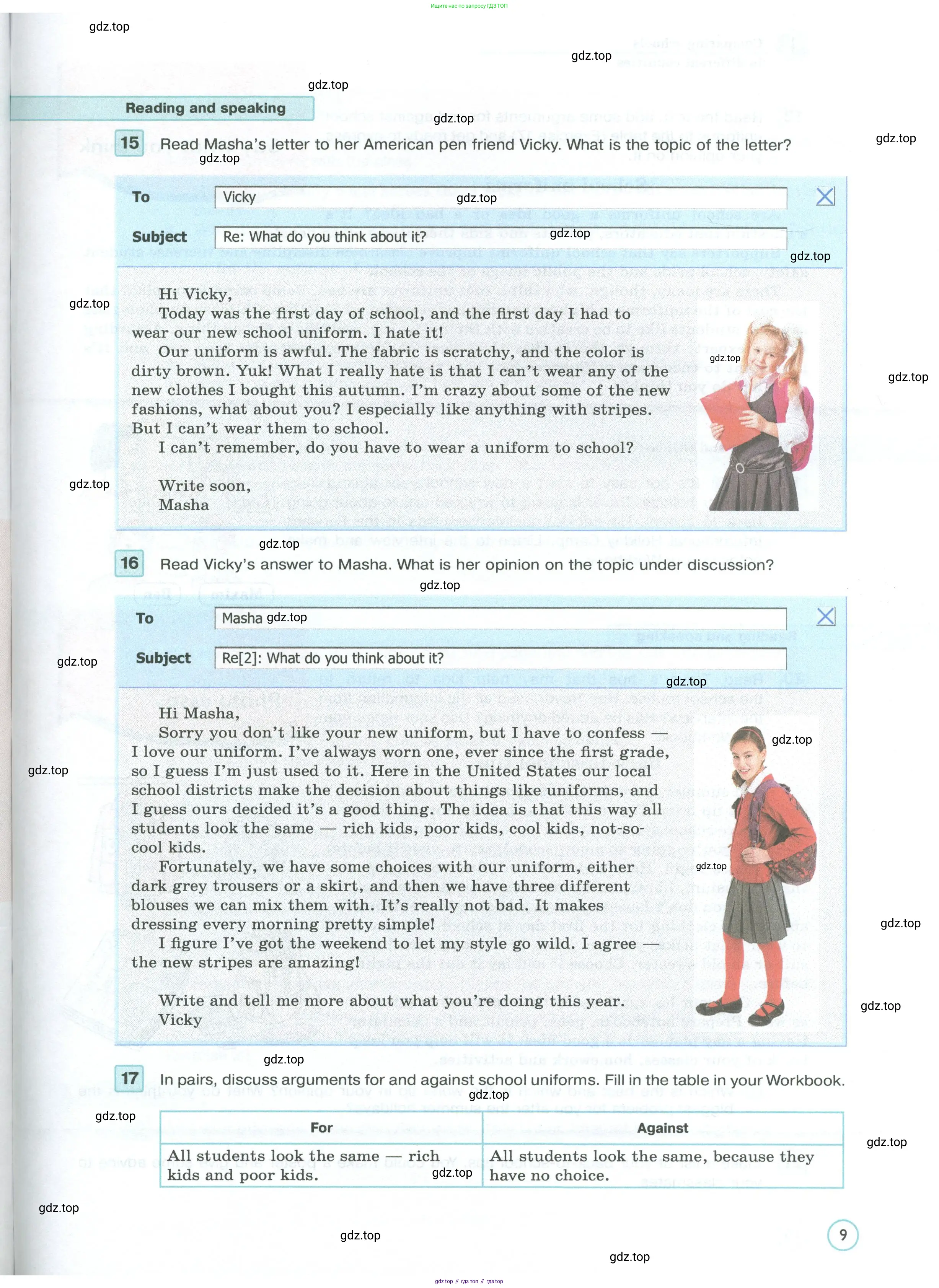 Английский язык (english), 7 класс Учебник (Student's book), авторы: Вербицкая Мария Валерьевна (Verbitskaya Maria), Гаярделли Мариса (Gaiardelli Marisa ), Редли Пауль (Radley Paul), Миндрул Ольга Сергеевна (Mindrul Olga), Савчук Лариса Олеговна (Savchuk Larisa), издательство Просвещение, Москва, 2019, белого цвета, Часть ( Part) 1, страница 9