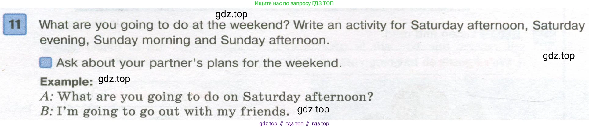Английский язык (english), 7 класс Учебник (Student's book), авторы: Вербицкая Мария Валерьевна (Verbitskaya Maria), Гаярделли Мариса (Gaiardelli Marisa ), Редли Пауль (Radley Paul), Миндрул Ольга Сергеевна (Mindrul Olga), Савчук Лариса Олеговна (Savchuk Larisa), издательство Просвещение, Москва, 2019, белого цвета, Часть ( Part) 2, страница 8, номер 11, Условие