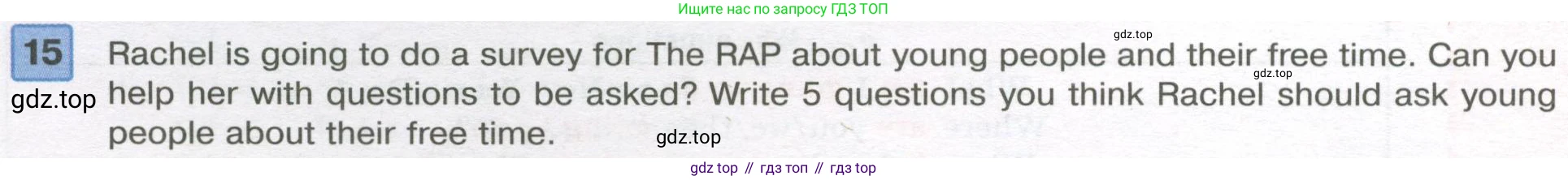 Английский язык (english), 7 класс Учебник (Student's book), авторы: Вербицкая Мария Валерьевна (Verbitskaya Maria), Гаярделли Мариса (Gaiardelli Marisa ), Редли Пауль (Radley Paul), Миндрул Ольга Сергеевна (Mindrul Olga), Савчук Лариса Олеговна (Savchuk Larisa), издательство Просвещение, Москва, 2019, белого цвета, Часть ( Part) 2, страница 8, номер 15, Условие