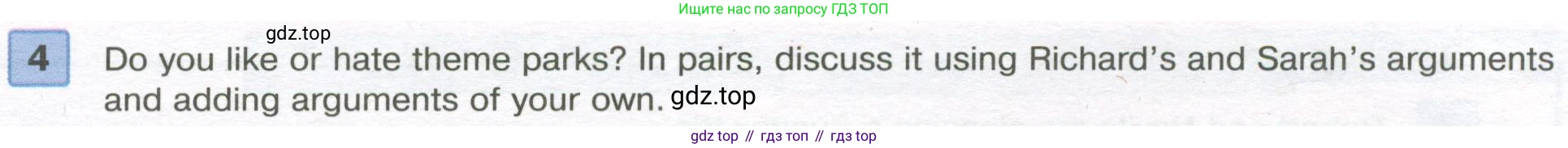 Английский язык (english), 7 класс Учебник (Student's book), авторы: Вербицкая Мария Валерьевна (Verbitskaya Maria), Гаярделли Мариса (Gaiardelli Marisa ), Редли Пауль (Radley Paul), Миндрул Ольга Сергеевна (Mindrul Olga), Савчук Лариса Олеговна (Savchuk Larisa), издательство Просвещение, Москва, 2019, белого цвета, Часть ( Part) 2, страница 5, номер 4, Условие