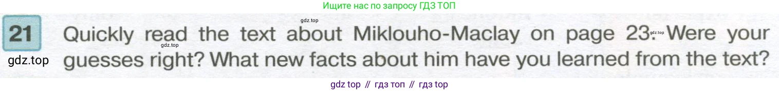 Английский язык (english), 7 класс Учебник (Student's book), авторы: Вербицкая Мария Валерьевна (Verbitskaya Maria), Гаярделли Мариса (Gaiardelli Marisa ), Редли Пауль (Radley Paul), Миндрул Ольга Сергеевна (Mindrul Olga), Савчук Лариса Олеговна (Savchuk Larisa), издательство Просвещение, Москва, 2019, белого цвета, Часть ( Part) 2, страница 21, номер 21, Условие