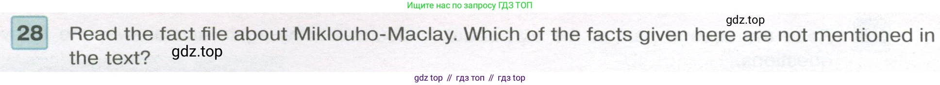 Английский язык (english), 7 класс Учебник (Student's book), авторы: Вербицкая Мария Валерьевна (Verbitskaya Maria), Гаярделли Мариса (Gaiardelli Marisa ), Редли Пауль (Radley Paul), Миндрул Ольга Сергеевна (Mindrul Olga), Савчук Лариса Олеговна (Savchuk Larisa), издательство Просвещение, Москва, 2019, белого цвета, Часть ( Part) 2, страница 22, номер 28, Условие