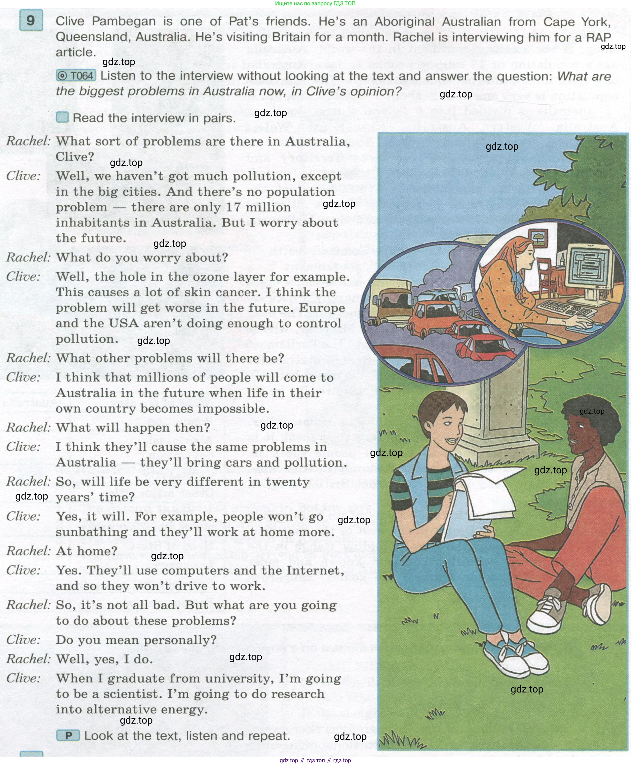 Английский язык (english), 7 класс Учебник (Student's book), авторы: Вербицкая Мария Валерьевна (Verbitskaya Maria), Гаярделли Мариса (Gaiardelli Marisa ), Редли Пауль (Radley Paul), Миндрул Ольга Сергеевна (Mindrul Olga), Савчук Лариса Олеговна (Savchuk Larisa), издательство Просвещение, Москва, 2019, белого цвета, Часть ( Part) 2, страница 18, номер 9, Условие
