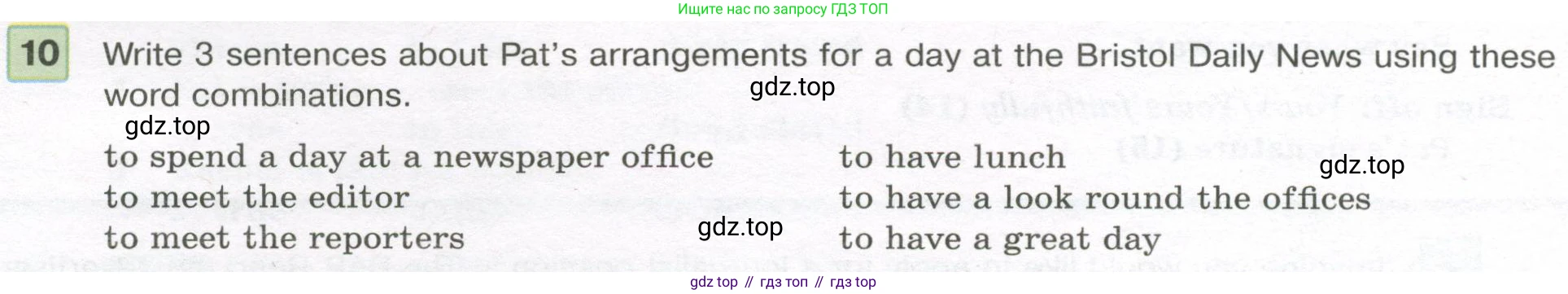 Английский язык (english), 7 класс Учебник (Student's book), авторы: Вербицкая Мария Валерьевна (Verbitskaya Maria), Гаярделли Мариса (Gaiardelli Marisa ), Редли Пауль (Radley Paul), Миндрул Ольга Сергеевна (Mindrul Olga), Савчук Лариса Олеговна (Savchuk Larisa), издательство Просвещение, Москва, 2019, белого цвета, Часть ( Part) 2, страница 26, номер 10, Условие