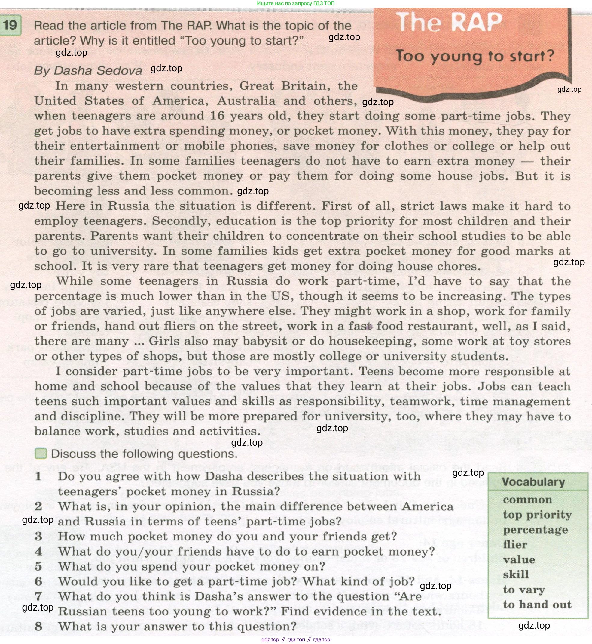 Английский язык (english), 7 класс Учебник (Student's book), авторы: Вербицкая Мария Валерьевна (Verbitskaya Maria), Гаярделли Мариса (Gaiardelli Marisa ), Редли Пауль (Radley Paul), Миндрул Ольга Сергеевна (Mindrul Olga), Савчук Лариса Олеговна (Savchuk Larisa), издательство Просвещение, Москва, 2019, белого цвета, Часть ( Part) 2, страница 30, номер 19, Условие