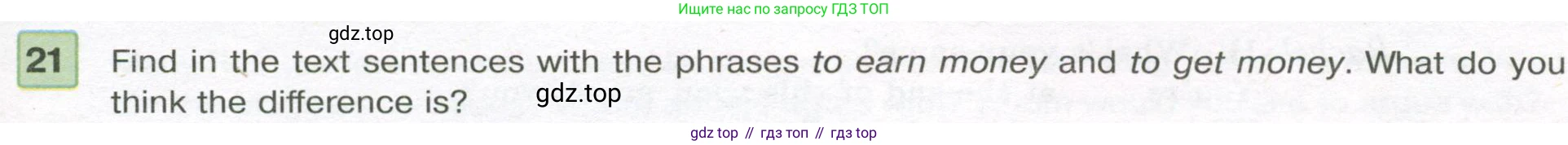 Английский язык (english), 7 класс Учебник (Student's book), авторы: Вербицкая Мария Валерьевна (Verbitskaya Maria), Гаярделли Мариса (Gaiardelli Marisa ), Редли Пауль (Radley Paul), Миндрул Ольга Сергеевна (Mindrul Olga), Савчук Лариса Олеговна (Savchuk Larisa), издательство Просвещение, Москва, 2019, белого цвета, Часть ( Part) 2, страница 31, номер 21, Условие