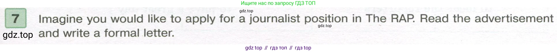 Английский язык (english), 7 класс Учебник (Student's book), авторы: Вербицкая Мария Валерьевна (Verbitskaya Maria), Гаярделли Мариса (Gaiardelli Marisa ), Редли Пауль (Radley Paul), Миндрул Ольга Сергеевна (Mindrul Olga), Савчук Лариса Олеговна (Savchuk Larisa), издательство Просвещение, Москва, 2019, белого цвета, Часть ( Part) 2, страница 25, номер 7, Условие