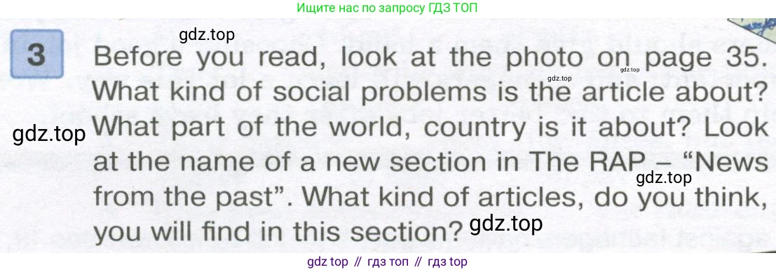Английский язык (english), 7 класс Учебник (Student's book), авторы: Вербицкая Мария Валерьевна (Verbitskaya Maria), Гаярделли Мариса (Gaiardelli Marisa ), Редли Пауль (Radley Paul), Миндрул Ольга Сергеевна (Mindrul Olga), Савчук Лариса Олеговна (Savchuk Larisa), издательство Просвещение, Москва, 2019, белого цвета, Часть ( Part) 2, страница 34, номер 3, Условие