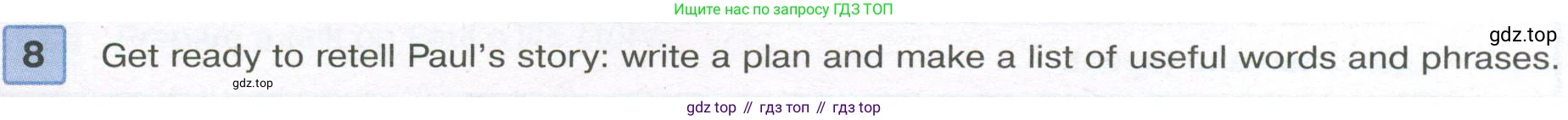 Английский язык (english), 7 класс Учебник (Student's book), авторы: Вербицкая Мария Валерьевна (Verbitskaya Maria), Гаярделли Мариса (Gaiardelli Marisa ), Редли Пауль (Radley Paul), Миндрул Ольга Сергеевна (Mindrul Olga), Савчук Лариса Олеговна (Savchuk Larisa), издательство Просвещение, Москва, 2019, белого цвета, Часть ( Part) 2, страница 35, номер 8, Условие