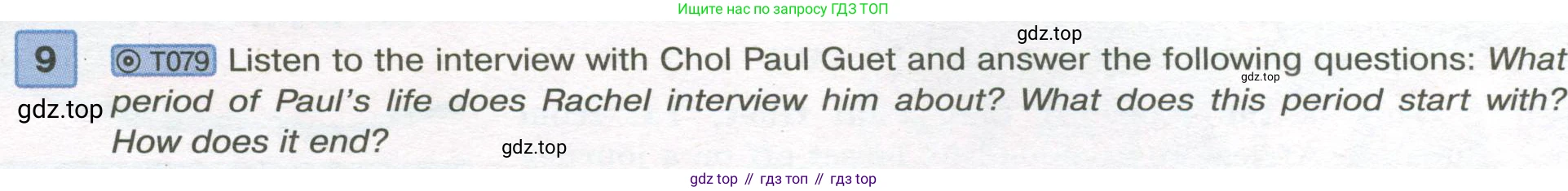Английский язык (english), 7 класс Учебник (Student's book), авторы: Вербицкая Мария Валерьевна (Verbitskaya Maria), Гаярделли Мариса (Gaiardelli Marisa ), Редли Пауль (Radley Paul), Миндрул Ольга Сергеевна (Mindrul Olga), Савчук Лариса Олеговна (Savchuk Larisa), издательство Просвещение, Москва, 2019, белого цвета, Часть ( Part) 2, страница 36, номер 9, Условие