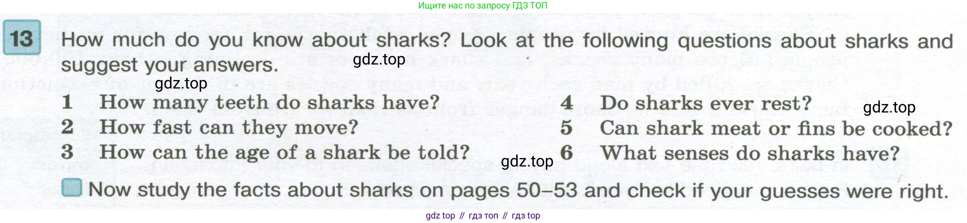 Английский язык (english), 7 класс Учебник (Student's book), авторы: Вербицкая Мария Валерьевна (Verbitskaya Maria), Гаярделли Мариса (Gaiardelli Marisa ), Редли Пауль (Radley Paul), Миндрул Ольга Сергеевна (Mindrul Olga), Савчук Лариса Олеговна (Savchuk Larisa), издательство Просвещение, Москва, 2019, белого цвета, Часть ( Part) 2, страница 49, номер 13, Условие