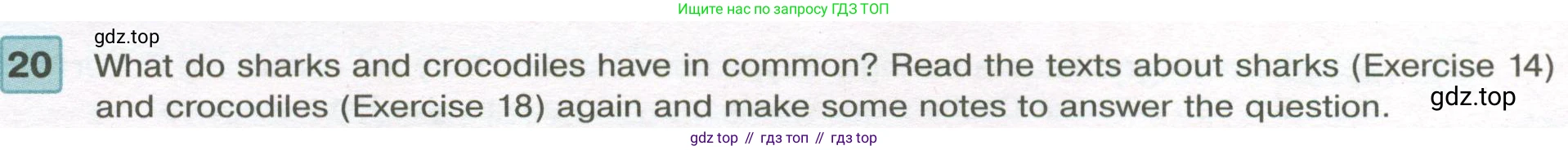 Английский язык (english), 7 класс Учебник (Student's book), авторы: Вербицкая Мария Валерьевна (Verbitskaya Maria), Гаярделли Мариса (Gaiardelli Marisa ), Редли Пауль (Radley Paul), Миндрул Ольга Сергеевна (Mindrul Olga), Савчук Лариса Олеговна (Savchuk Larisa), издательство Просвещение, Москва, 2019, белого цвета, Часть ( Part) 2, страница 52, номер 20, Условие