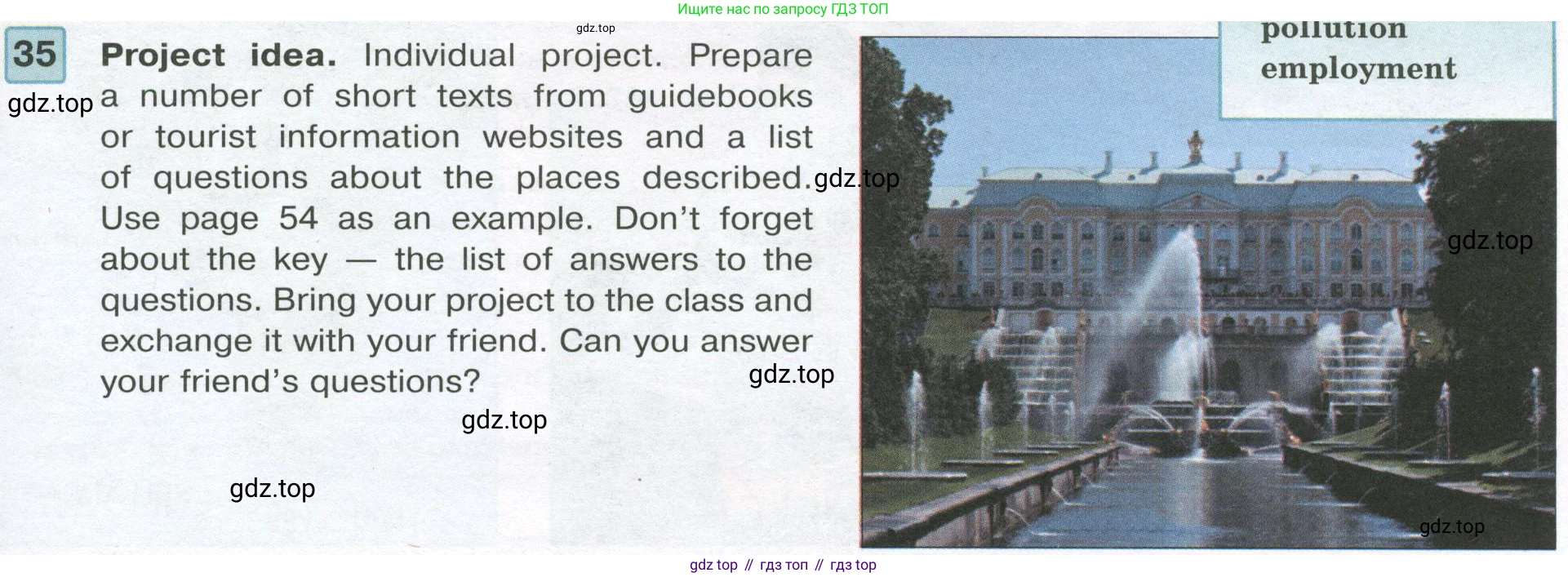 Английский язык (english), 7 класс Учебник (Student's book), авторы: Вербицкая Мария Валерьевна (Verbitskaya Maria), Гаярделли Мариса (Gaiardelli Marisa ), Редли Пауль (Radley Paul), Миндрул Ольга Сергеевна (Mindrul Olga), Савчук Лариса Олеговна (Savchuk Larisa), издательство Просвещение, Москва, 2019, белого цвета, Часть ( Part) 2, страница 55, номер 35, Условие