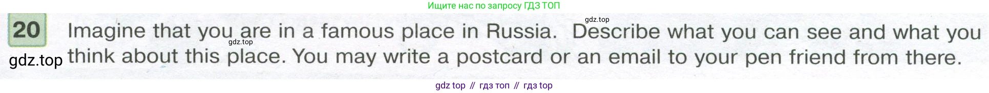 Английский язык (english), 7 класс Учебник (Student's book), авторы: Вербицкая Мария Валерьевна (Verbitskaya Maria), Гаярделли Мариса (Gaiardelli Marisa ), Редли Пауль (Radley Paul), Миндрул Ольга Сергеевна (Mindrul Olga), Савчук Лариса Олеговна (Savchuk Larisa), издательство Просвещение, Москва, 2019, белого цвета, Часть ( Part) 2, страница 63, номер 20, Условие