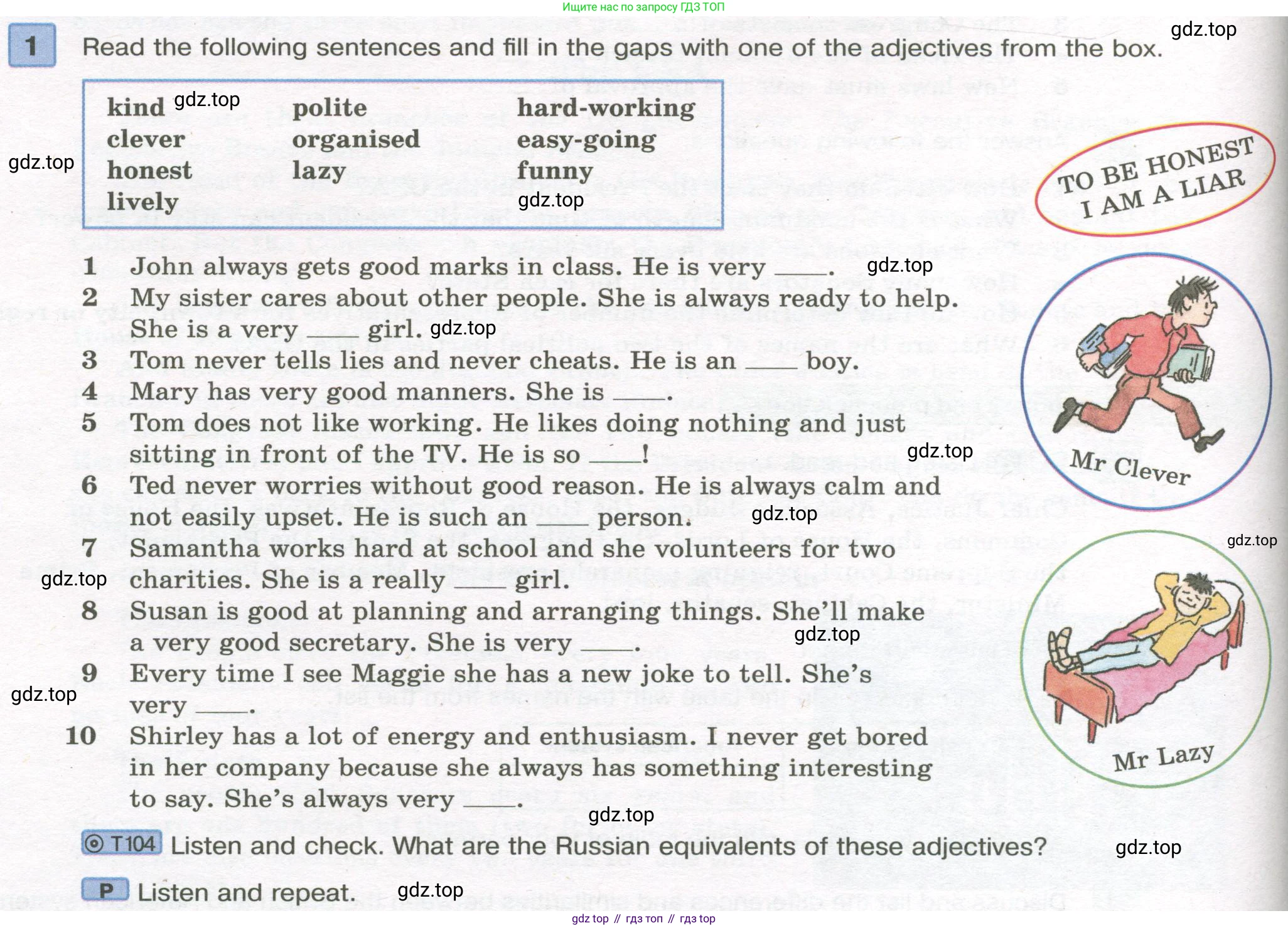 Английский язык (english), 7 класс Учебник (Student's book), авторы: Вербицкая Мария Валерьевна (Verbitskaya Maria), Гаярделли Мариса (Gaiardelli Marisa ), Редли Пауль (Radley Paul), Миндрул Ольга Сергеевна (Mindrul Olga), Савчук Лариса Олеговна (Savchuk Larisa), издательство Просвещение, Москва, 2019, белого цвета, Часть ( Part) 2, страница 68, номер 1, Условие