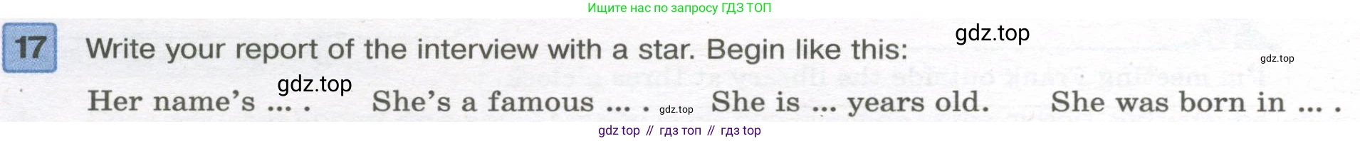 Английский язык (english), 7 класс Учебник (Student's book), авторы: Вербицкая Мария Валерьевна (Verbitskaya Maria), Гаярделли Мариса (Gaiardelli Marisa ), Редли Пауль (Radley Paul), Миндрул Ольга Сергеевна (Mindrul Olga), Савчук Лариса Олеговна (Savchuk Larisa), издательство Просвещение, Москва, 2019, белого цвета, Часть ( Part) 2, страница 72, номер 17, Условие