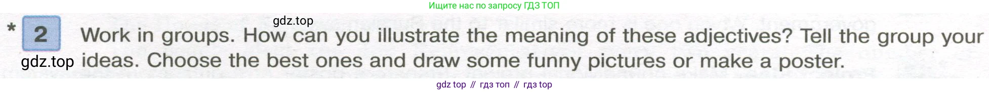 Английский язык (english), 7 класс Учебник (Student's book), авторы: Вербицкая Мария Валерьевна (Verbitskaya Maria), Гаярделли Мариса (Gaiardelli Marisa ), Редли Пауль (Radley Paul), Миндрул Ольга Сергеевна (Mindrul Olga), Савчук Лариса Олеговна (Savchuk Larisa), издательство Просвещение, Москва, 2019, белого цвета, Часть ( Part) 2, страница 68, номер 2, Условие