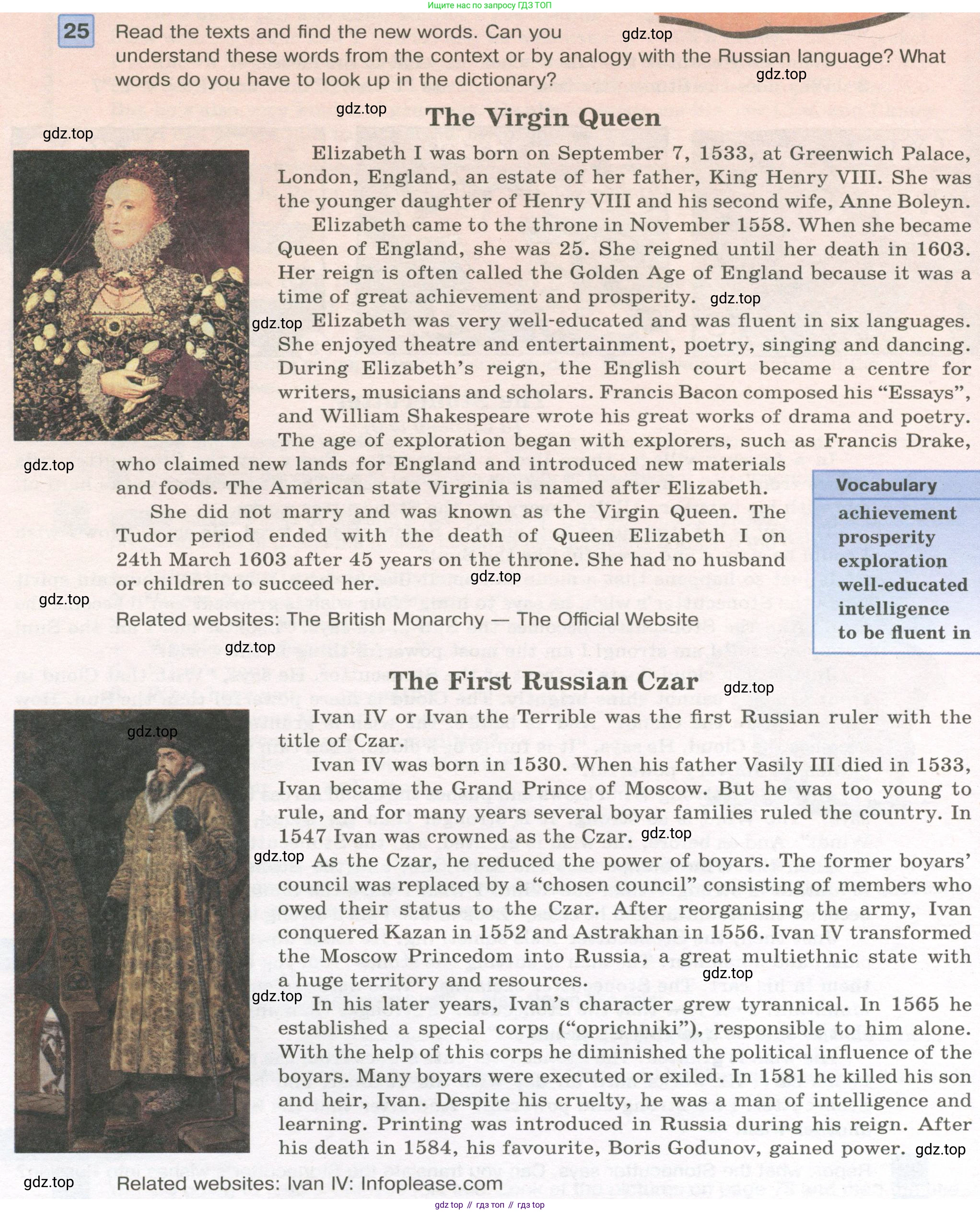 Английский язык (english), 7 класс Учебник (Student's book), авторы: Вербицкая Мария Валерьевна (Verbitskaya Maria), Гаярделли Мариса (Gaiardelli Marisa ), Редли Пауль (Radley Paul), Миндрул Ольга Сергеевна (Mindrul Olga), Савчук Лариса Олеговна (Savchuk Larisa), издательство Просвещение, Москва, 2019, белого цвета, Часть ( Part) 2, страница 74, номер 25, Условие