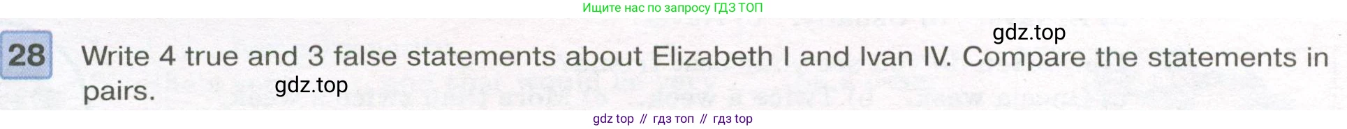 Английский язык (english), 7 класс Учебник (Student's book), авторы: Вербицкая Мария Валерьевна (Verbitskaya Maria), Гаярделли Мариса (Gaiardelli Marisa ), Редли Пауль (Radley Paul), Миндрул Ольга Сергеевна (Mindrul Olga), Савчук Лариса Олеговна (Savchuk Larisa), издательство Просвещение, Москва, 2019, белого цвета, Часть ( Part) 2, страница 75, номер 28, Условие