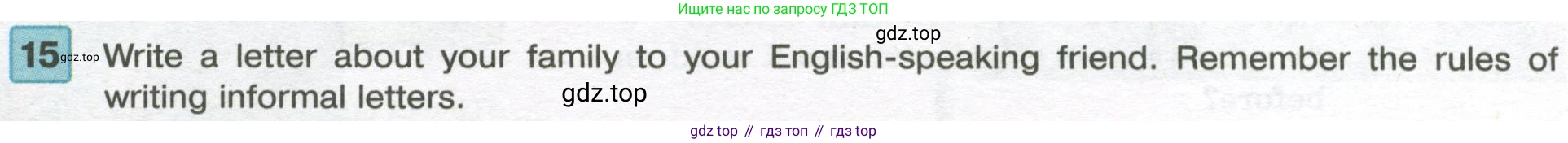 Английский язык (english), 7 класс Учебник (Student's book), авторы: Вербицкая Мария Валерьевна (Verbitskaya Maria), Гаярделли Мариса (Gaiardelli Marisa ), Редли Пауль (Radley Paul), Миндрул Ольга Сергеевна (Mindrul Olga), Савчук Лариса Олеговна (Savchuk Larisa), издательство Просвещение, Москва, 2019, белого цвета, Часть ( Part) 2, страница 81, номер 15, Условие