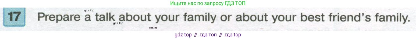 Английский язык (english), 7 класс Учебник (Student's book), авторы: Вербицкая Мария Валерьевна (Verbitskaya Maria), Гаярделли Мариса (Gaiardelli Marisa ), Редли Пауль (Radley Paul), Миндрул Ольга Сергеевна (Mindrul Olga), Савчук Лариса Олеговна (Savchuk Larisa), издательство Просвещение, Москва, 2019, белого цвета, Часть ( Part) 2, страница 81, номер 17, Условие