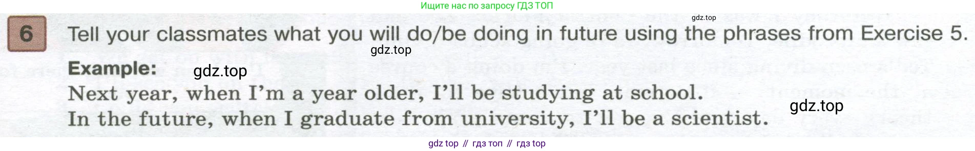 Английский язык (english), 7 класс Учебник (Student's book), авторы: Вербицкая Мария Валерьевна (Verbitskaya Maria), Гаярделли Мариса (Gaiardelli Marisa ), Редли Пауль (Radley Paul), Миндрул Ольга Сергеевна (Mindrul Olga), Савчук Лариса Олеговна (Savchuk Larisa), издательство Просвещение, Москва, 2019, белого цвета, Часть ( Part) 2, страница 45, номер 6, Условие