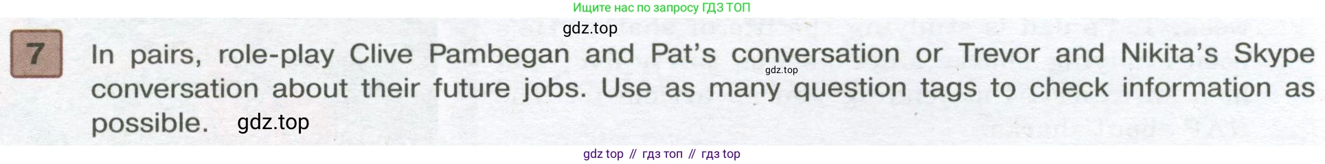 Английский язык (english), 7 класс Учебник (Student's book), авторы: Вербицкая Мария Валерьевна (Verbitskaya Maria), Гаярделли Мариса (Gaiardelli Marisa ), Редли Пауль (Radley Paul), Миндрул Ольга Сергеевна (Mindrul Olga), Савчук Лариса Олеговна (Savchuk Larisa), издательство Просвещение, Москва, 2019, белого цвета, Часть ( Part) 2, страница 45, номер 7, Условие