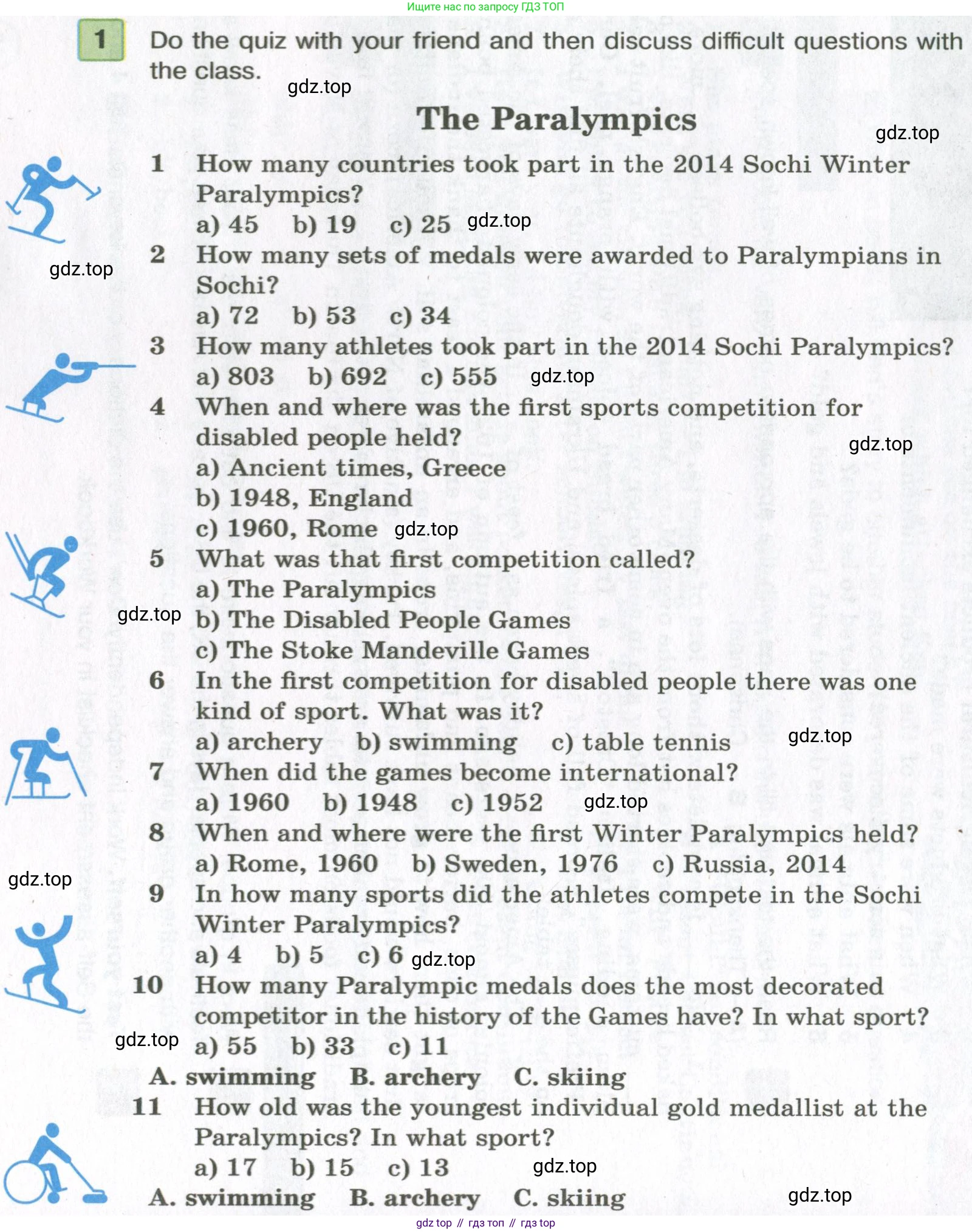Английский язык (english), 7 класс Учебник (Student's book), авторы: Вербицкая Мария Валерьевна (Verbitskaya Maria), Гаярделли Мариса (Gaiardelli Marisa ), Редли Пауль (Radley Paul), Миндрул Ольга Сергеевна (Mindrul Olga), Савчук Лариса Олеговна (Savchuk Larisa), издательство Просвещение, Москва, 2019, белого цвета, Часть ( Part) 2, страница 86, номер 1, Условие