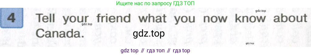 Английский язык (english), 7 класс Учебник (Student's book), авторы: Вербицкая Мария Валерьевна (Verbitskaya Maria), Гаярделли Мариса (Gaiardelli Marisa ), Редли Пауль (Radley Paul), Миндрул Ольга Сергеевна (Mindrul Olga), Савчук Лариса Олеговна (Savchuk Larisa), издательство Просвещение, Москва, 2019, белого цвета, Часть ( Part) 2, страница 89, номер 4, Условие