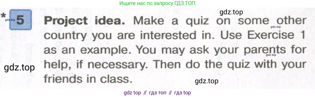 Английский язык (english), 7 класс Учебник (Student's book), авторы: Вербицкая Мария Валерьевна (Verbitskaya Maria), Гаярделли Мариса (Gaiardelli Marisa ), Редли Пауль (Radley Paul), Миндрул Ольга Сергеевна (Mindrul Olga), Савчук Лариса Олеговна (Savchuk Larisa), издательство Просвещение, Москва, 2019, белого цвета, Часть ( Part) 2, страница 89, номер 5, Условие