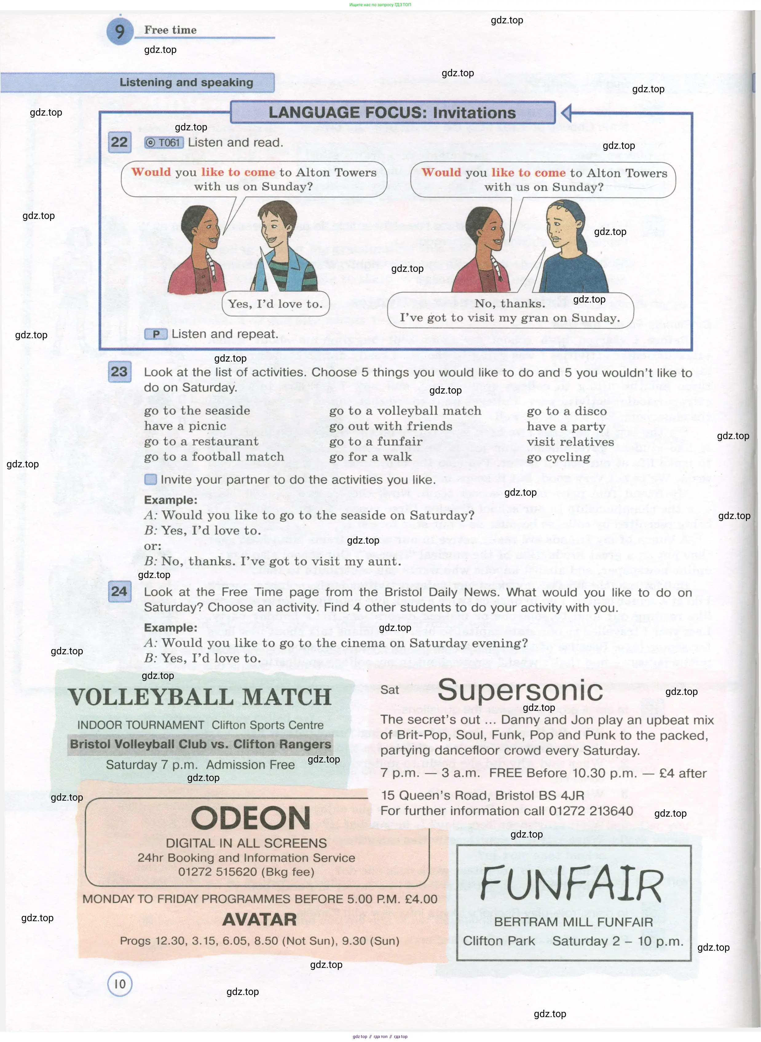 Английский язык (english), 7 класс Учебник (Student's book), авторы: Вербицкая Мария Валерьевна (Verbitskaya Maria), Гаярделли Мариса (Gaiardelli Marisa ), Редли Пауль (Radley Paul), Миндрул Ольга Сергеевна (Mindrul Olga), Савчук Лариса Олеговна (Savchuk Larisa), издательство Просвещение, Москва, 2019, белого цвета, Часть ( Part) 1, страница 10