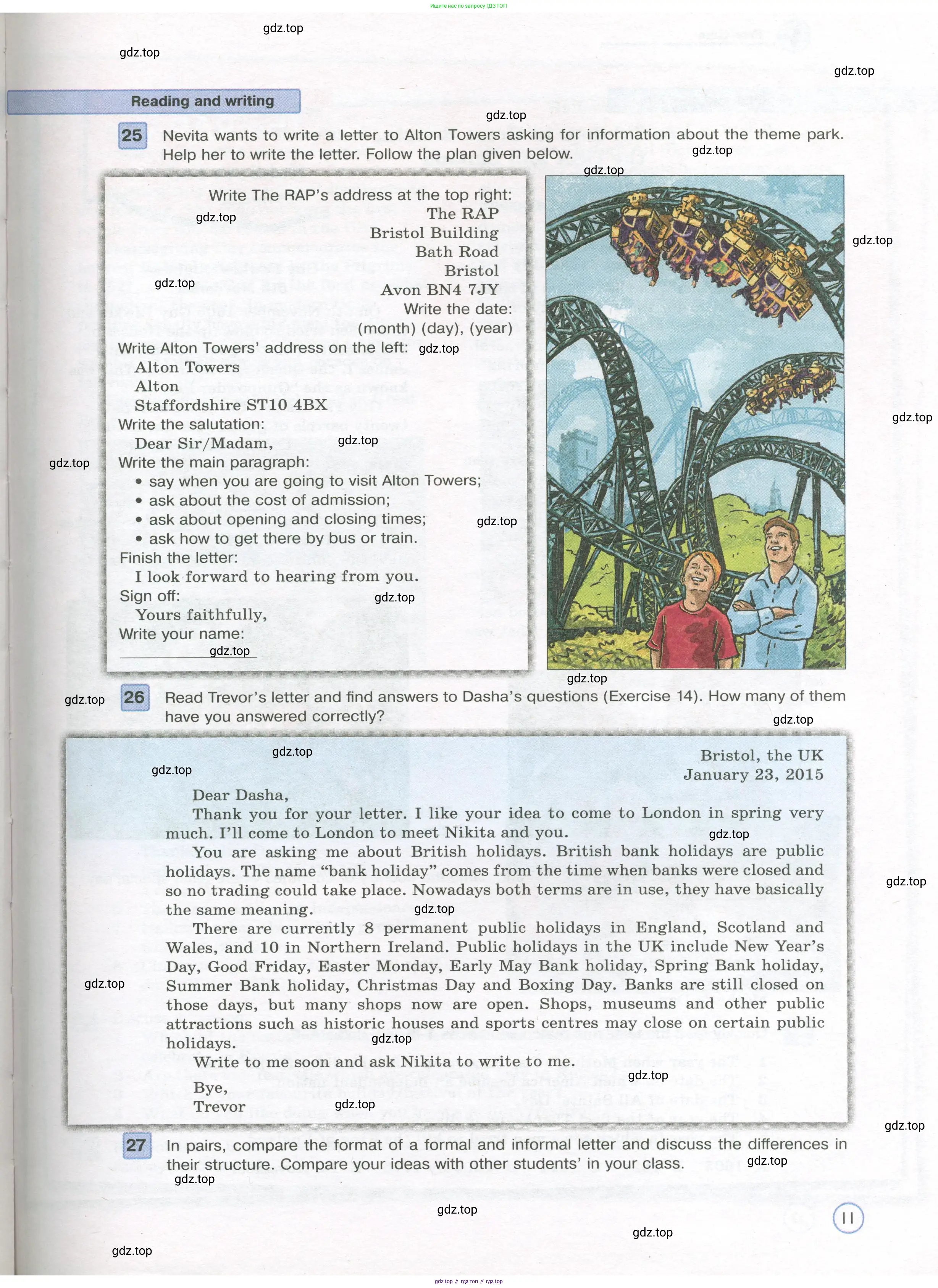 Английский язык (english), 7 класс Учебник (Student's book), авторы: Вербицкая Мария Валерьевна (Verbitskaya Maria), Гаярделли Мариса (Gaiardelli Marisa ), Редли Пауль (Radley Paul), Миндрул Ольга Сергеевна (Mindrul Olga), Савчук Лариса Олеговна (Savchuk Larisa), издательство Просвещение, Москва, 2019, белого цвета, Часть ( Part) 1, страница 11