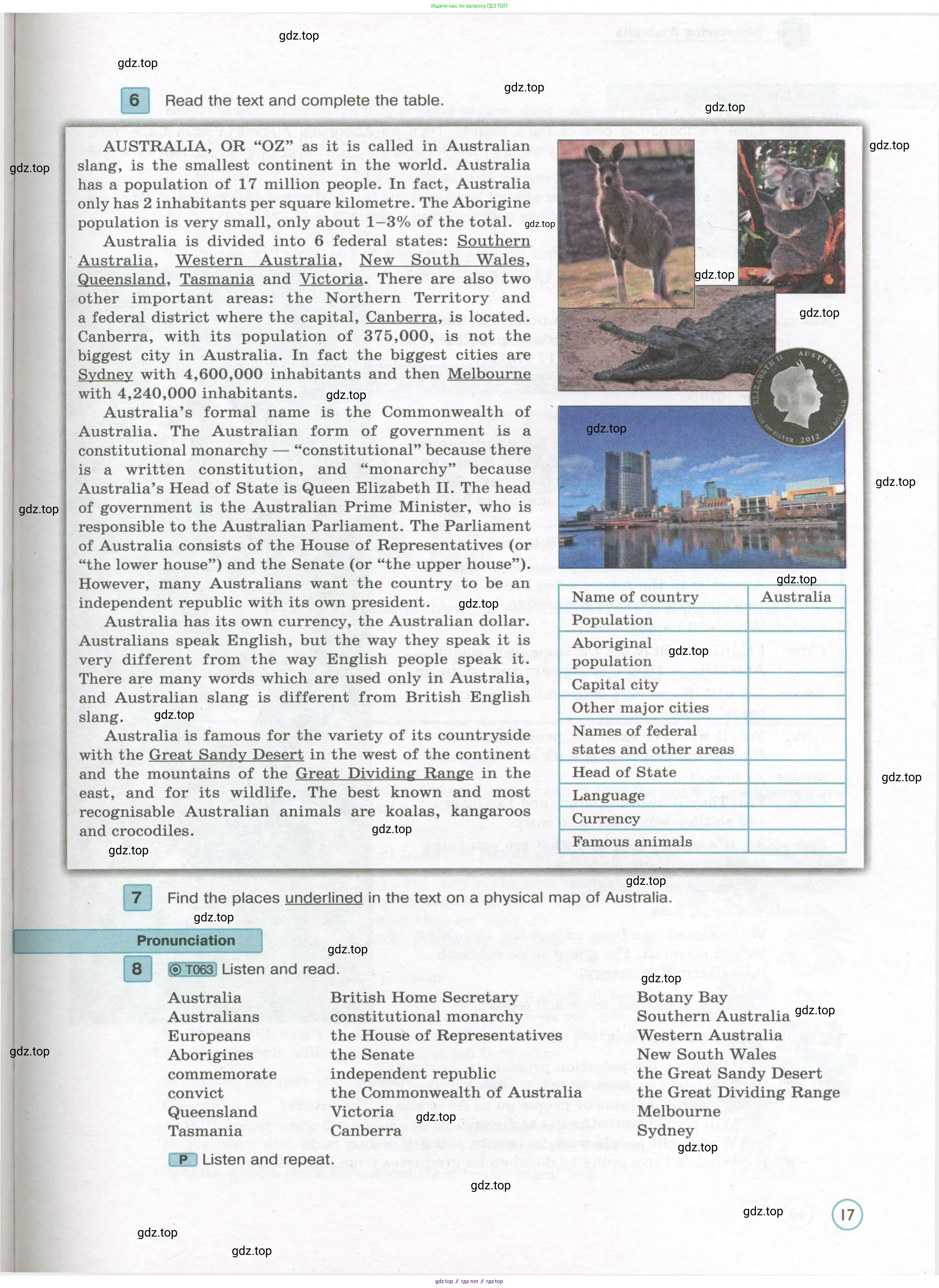 Английский язык (english), 7 класс Учебник (Student's book), авторы: Вербицкая Мария Валерьевна (Verbitskaya Maria), Гаярделли Мариса (Gaiardelli Marisa ), Редли Пауль (Radley Paul), Миндрул Ольга Сергеевна (Mindrul Olga), Савчук Лариса Олеговна (Savchuk Larisa), издательство Просвещение, Москва, 2019, белого цвета, Часть ( Part) 2, страница 17