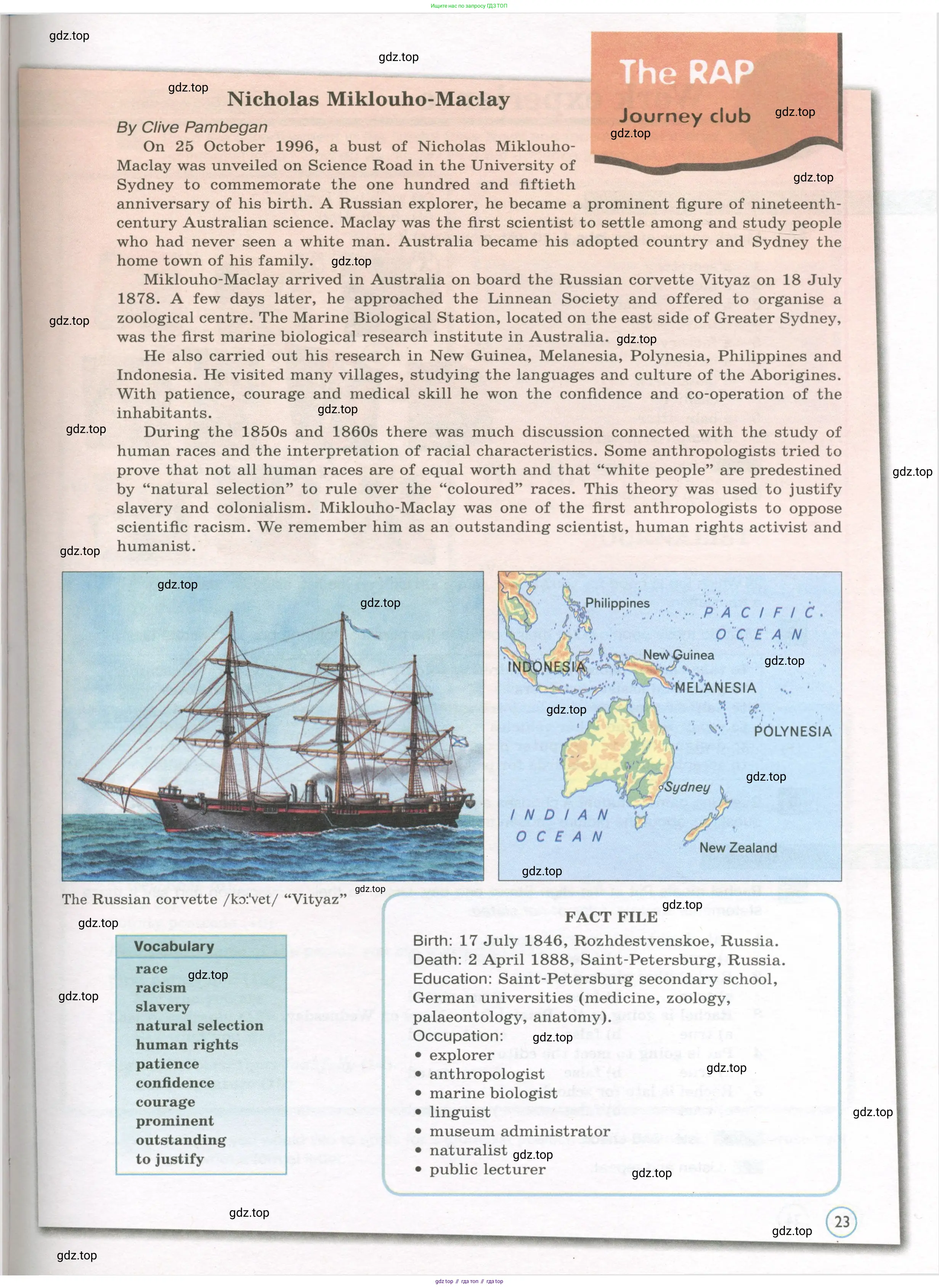 Английский язык (english), 7 класс Учебник (Student's book), авторы: Вербицкая Мария Валерьевна (Verbitskaya Maria), Гаярделли Мариса (Gaiardelli Marisa ), Редли Пауль (Radley Paul), Миндрул Ольга Сергеевна (Mindrul Olga), Савчук Лариса Олеговна (Savchuk Larisa), издательство Просвещение, Москва, 2019, белого цвета, Часть ( Part) 1, страница 23
