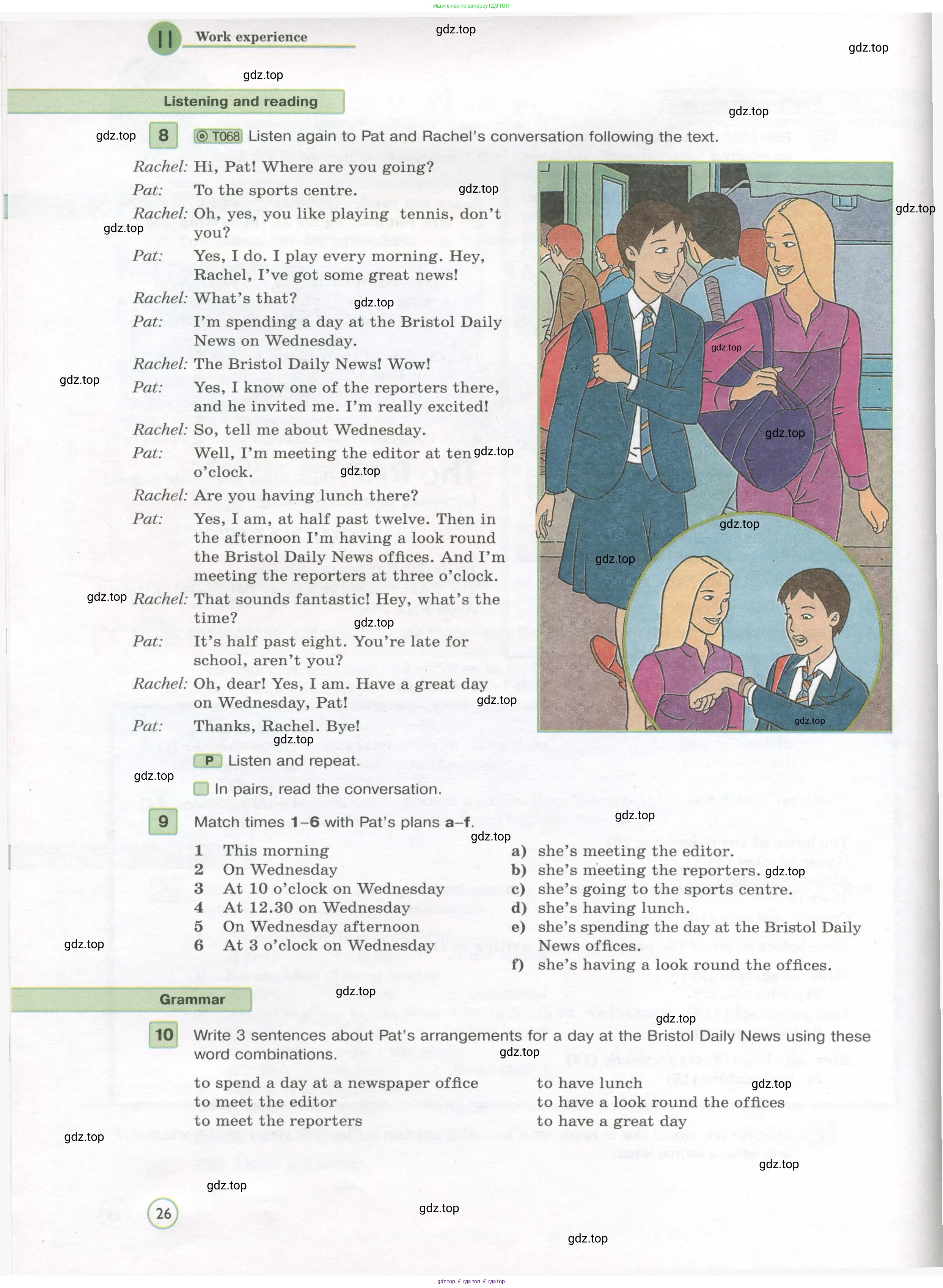 Английский язык (english), 7 класс Учебник (Student's book), авторы: Вербицкая Мария Валерьевна (Verbitskaya Maria), Гаярделли Мариса (Gaiardelli Marisa ), Редли Пауль (Radley Paul), Миндрул Ольга Сергеевна (Mindrul Olga), Савчук Лариса Олеговна (Savchuk Larisa), издательство Просвещение, Москва, 2019, белого цвета, Часть ( Part) 1, страница 26